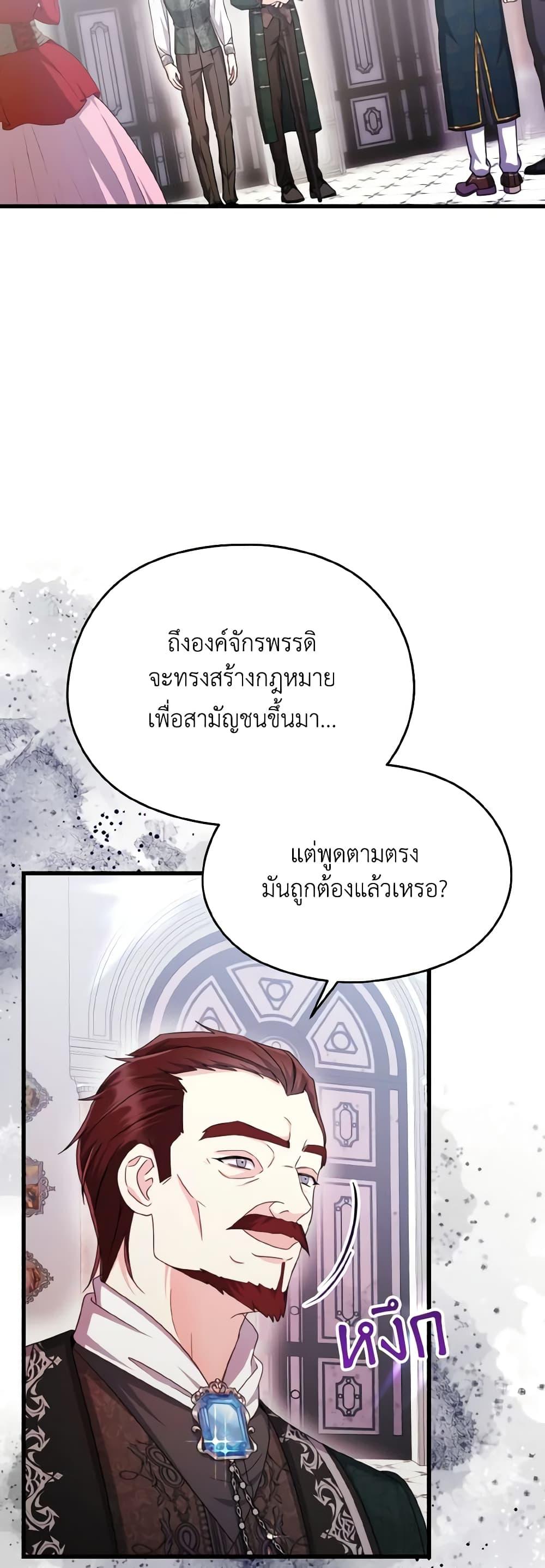 Manga-lc-com อ่านมังงะ อ่านการ์ตูน ออนไลน์ ฟรี I Don’t Want to Work! ตอนที่ 1 2 3 4 5 6 7 8 9 10 11 12 13 14 ฟรี ไม่มีโฆษณา Manga-lc - อ่าน มังงะ อ่าน การ์ตูน ออนไลน์ อ่านมังงะ ฟรี
