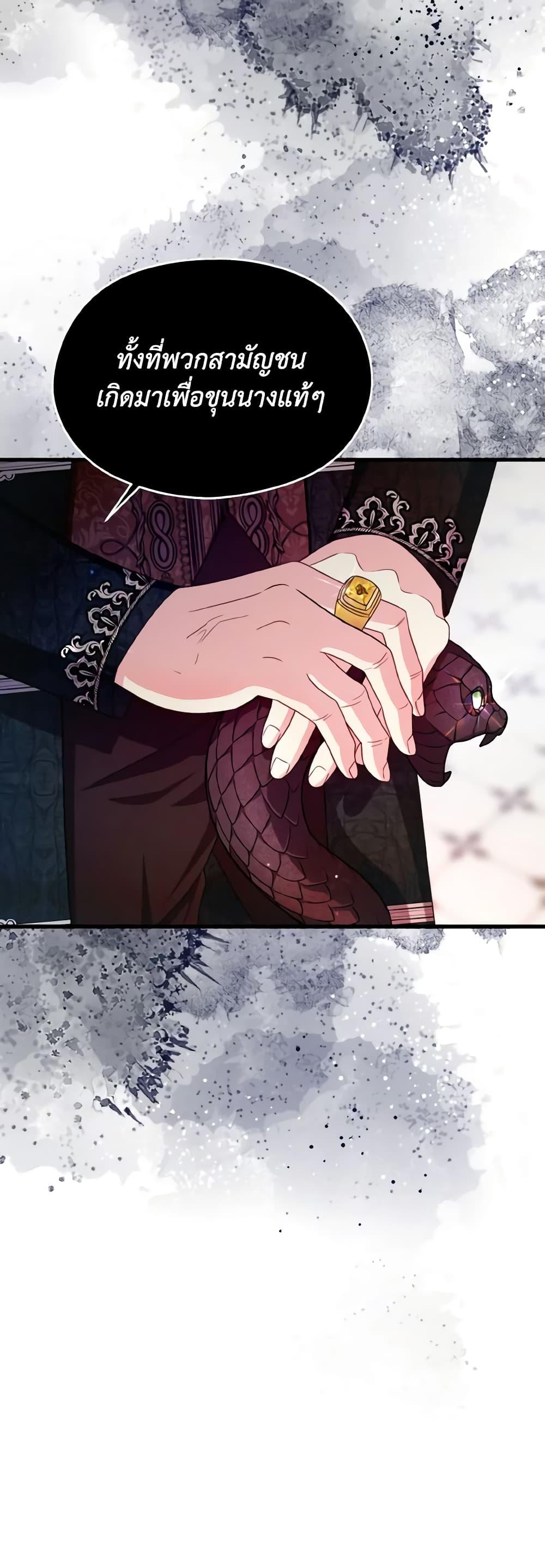 Manga-lc-com อ่านมังงะ อ่านการ์ตูน ออนไลน์ ฟรี I Don’t Want to Work! ตอนที่ 1 2 3 4 5 6 7 8 9 10 11 12 13 14 ฟรี ไม่มีโฆษณา Manga-lc - อ่าน มังงะ อ่าน การ์ตูน ออนไลน์ อ่านมังงะ ฟรี