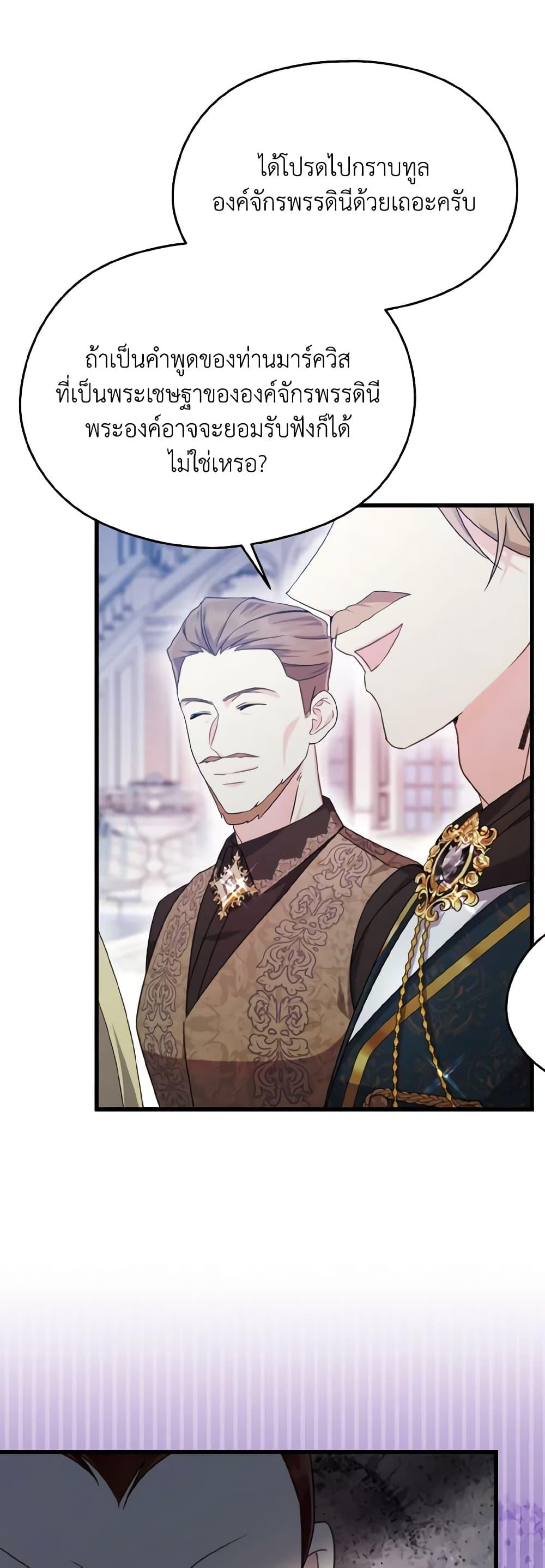 Manga-lc-com อ่านมังงะ อ่านการ์ตูน ออนไลน์ ฟรี I Don’t Want to Work! ตอนที่ 1 2 3 4 5 6 7 8 9 10 11 12 13 14 ฟรี ไม่มีโฆษณา Manga-lc - อ่าน มังงะ อ่าน การ์ตูน ออนไลน์ อ่านมังงะ ฟรี