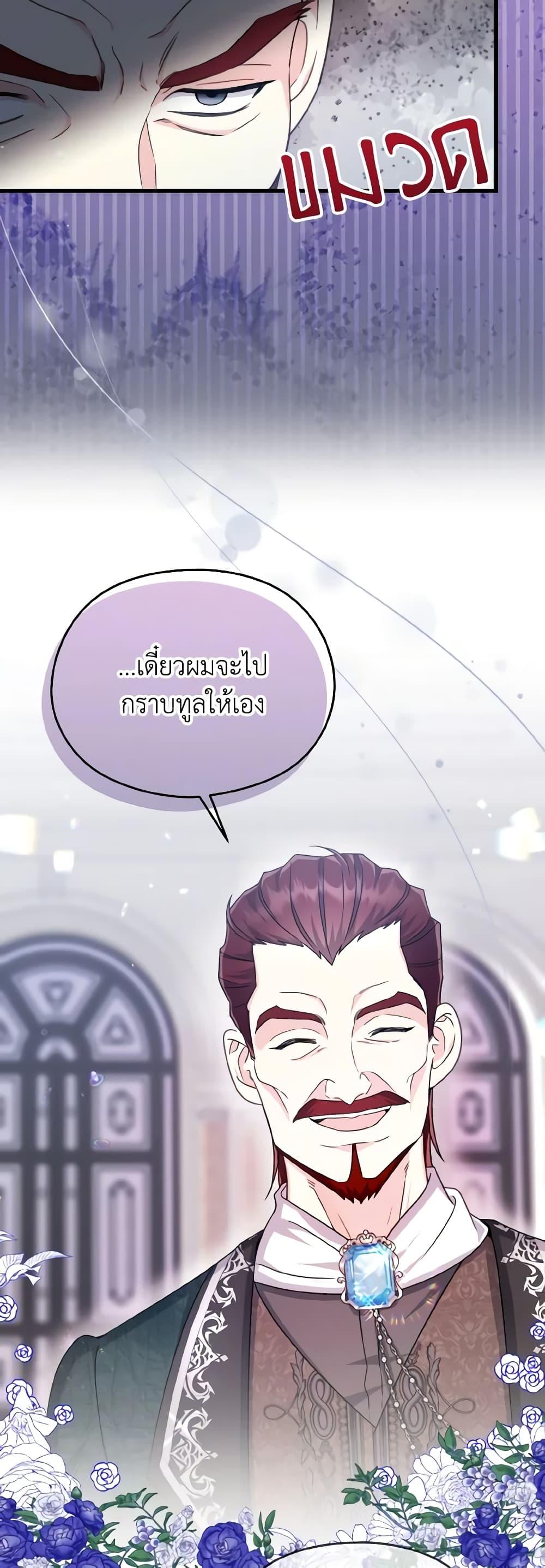 Manga-lc-com อ่านมังงะ อ่านการ์ตูน ออนไลน์ ฟรี I Don’t Want to Work! ตอนที่ 1 2 3 4 5 6 7 8 9 10 11 12 13 14 ฟรี ไม่มีโฆษณา Manga-lc - อ่าน มังงะ อ่าน การ์ตูน ออนไลน์ อ่านมังงะ ฟรี