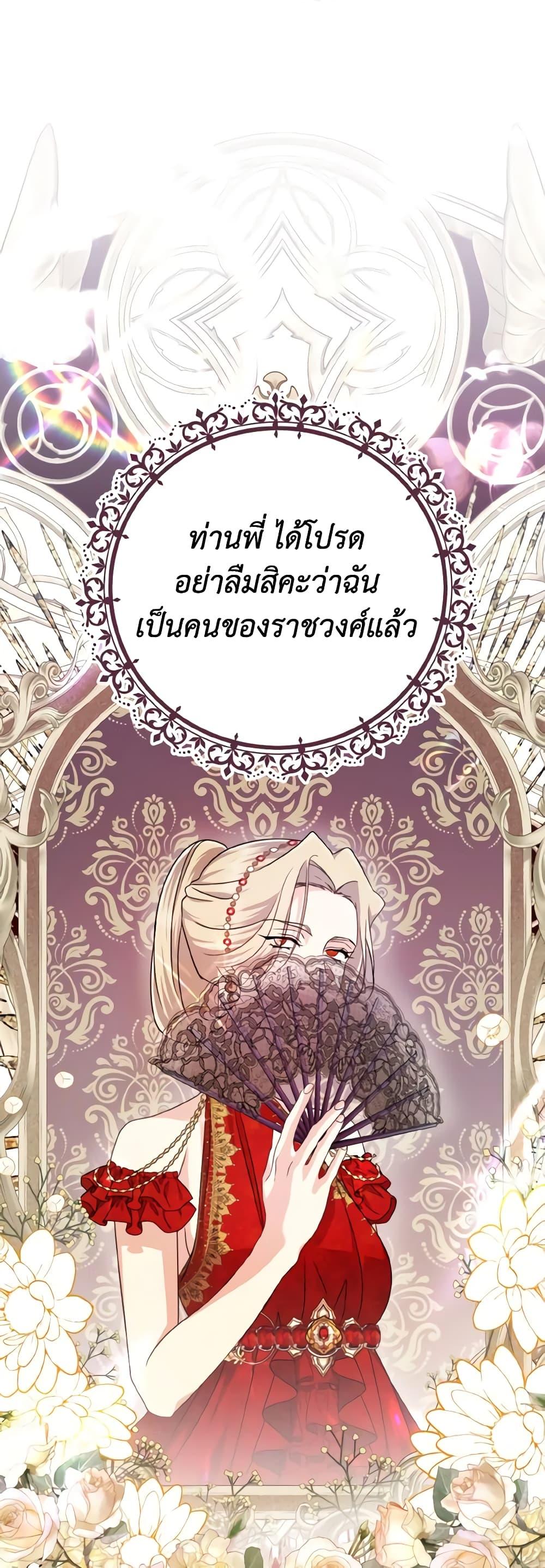 Manga-lc-com อ่านมังงะ อ่านการ์ตูน ออนไลน์ ฟรี I Don’t Want to Work! ตอนที่ 1 2 3 4 5 6 7 8 9 10 11 12 13 14 ฟรี ไม่มีโฆษณา Manga-lc - อ่าน มังงะ อ่าน การ์ตูน ออนไลน์ อ่านมังงะ ฟรี