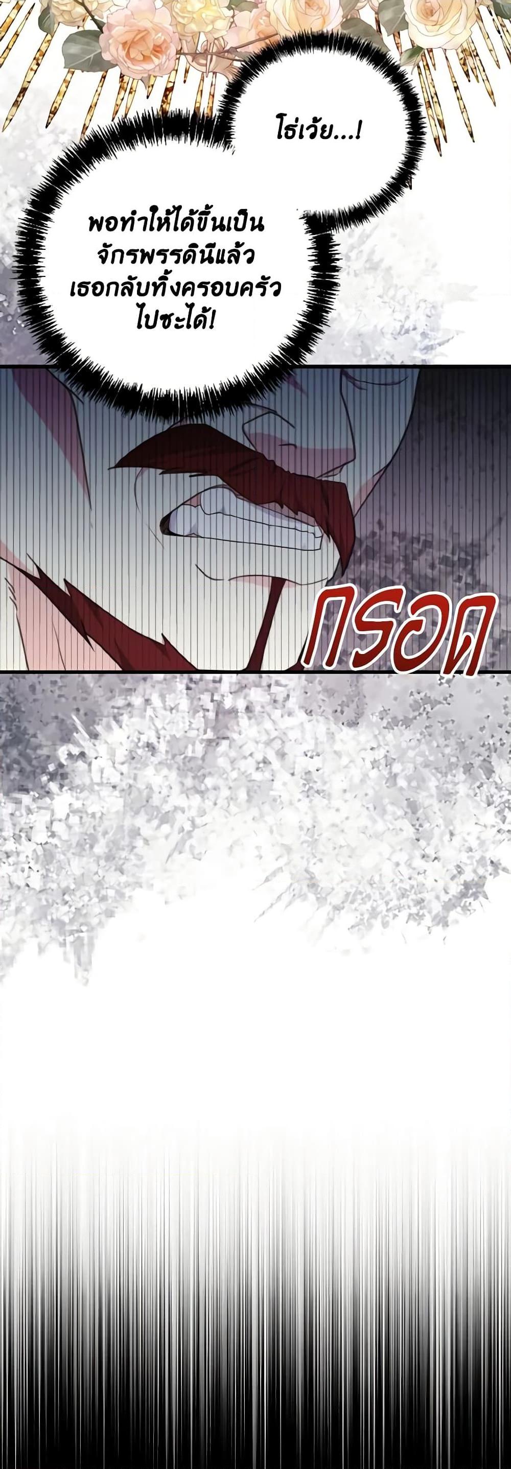 Manga-lc-com อ่านมังงะ อ่านการ์ตูน ออนไลน์ ฟรี I Don’t Want to Work! ตอนที่ 1 2 3 4 5 6 7 8 9 10 11 12 13 14 ฟรี ไม่มีโฆษณา Manga-lc - อ่าน มังงะ อ่าน การ์ตูน ออนไลน์ อ่านมังงะ ฟรี