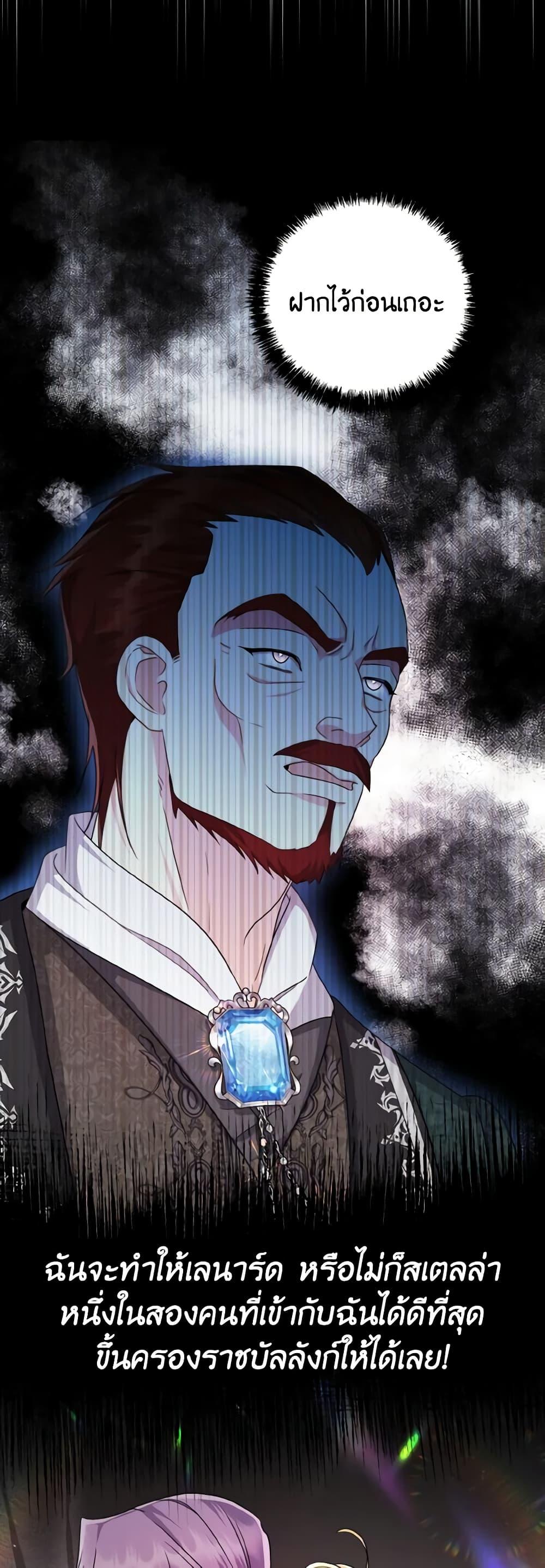 Manga-lc-com อ่านมังงะ อ่านการ์ตูน ออนไลน์ ฟรี I Don’t Want to Work! ตอนที่ 1 2 3 4 5 6 7 8 9 10 11 12 13 14 ฟรี ไม่มีโฆษณา Manga-lc - อ่าน มังงะ อ่าน การ์ตูน ออนไลน์ อ่านมังงะ ฟรี