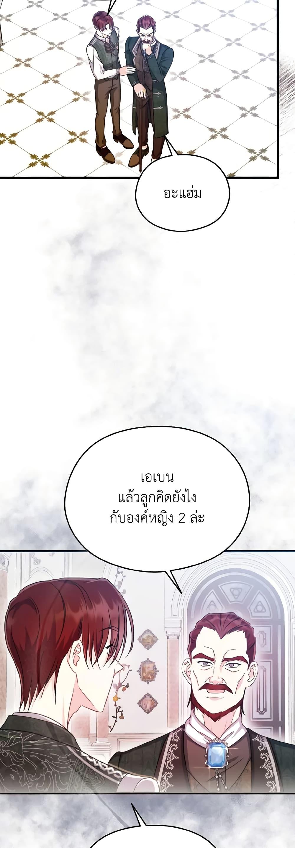 Manga-lc-com อ่านมังงะ อ่านการ์ตูน ออนไลน์ ฟรี I Don’t Want to Work! ตอนที่ 1 2 3 4 5 6 7 8 9 10 11 12 13 14 ฟรี ไม่มีโฆษณา Manga-lc - อ่าน มังงะ อ่าน การ์ตูน ออนไลน์ อ่านมังงะ ฟรี