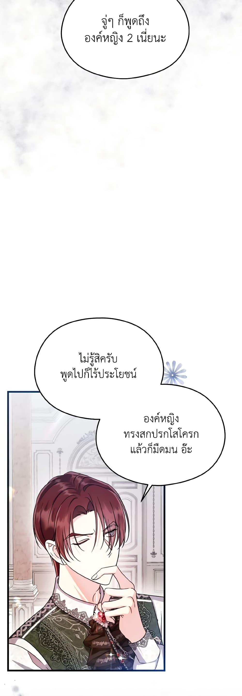 Manga-lc-com อ่านมังงะ อ่านการ์ตูน ออนไลน์ ฟรี I Don’t Want to Work! ตอนที่ 1 2 3 4 5 6 7 8 9 10 11 12 13 14 ฟรี ไม่มีโฆษณา Manga-lc - อ่าน มังงะ อ่าน การ์ตูน ออนไลน์ อ่านมังงะ ฟรี