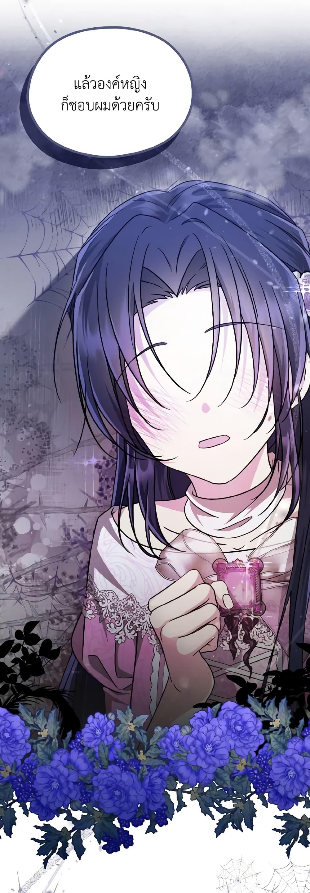 Manga-lc-com อ่านมังงะ อ่านการ์ตูน ออนไลน์ ฟรี I Don’t Want to Work! ตอนที่ 1 2 3 4 5 6 7 8 9 10 11 12 13 14 ฟรี ไม่มีโฆษณา Manga-lc - อ่าน มังงะ อ่าน การ์ตูน ออนไลน์ อ่านมังงะ ฟรี