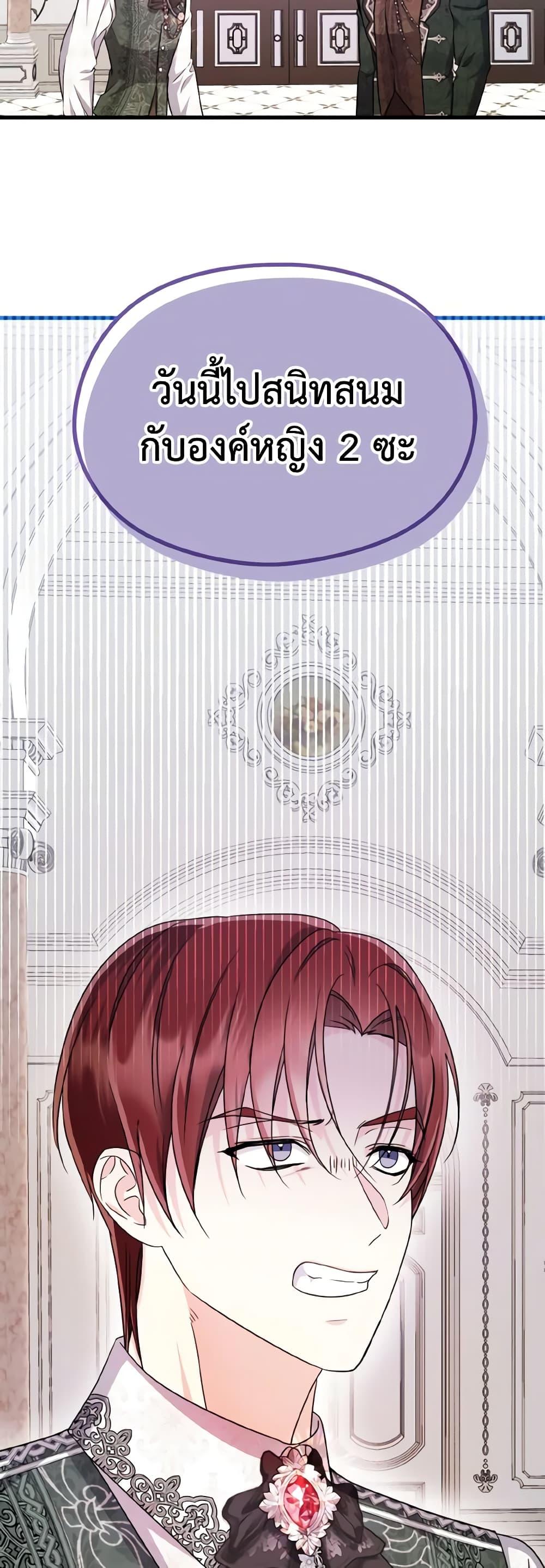 Manga-lc-com อ่านมังงะ อ่านการ์ตูน ออนไลน์ ฟรี I Don’t Want to Work! ตอนที่ 1 2 3 4 5 6 7 8 9 10 11 12 13 14 ฟรี ไม่มีโฆษณา Manga-lc - อ่าน มังงะ อ่าน การ์ตูน ออนไลน์ อ่านมังงะ ฟรี