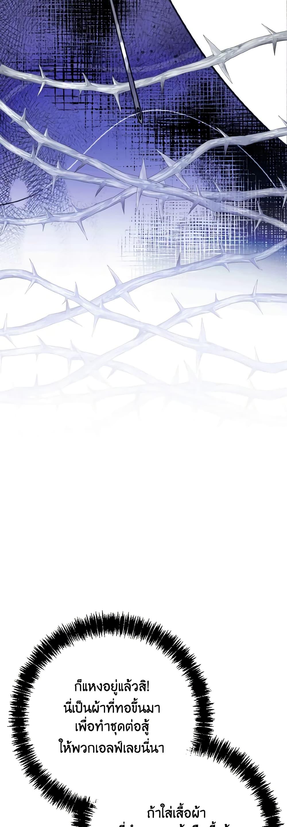 Manga-lc-com อ่านมังงะ อ่านการ์ตูน ออนไลน์ ฟรี I Don’t Want to Work! ตอนที่ 1 2 3 4 5 6 7 8 9 10 11 12 13 14 ฟรี ไม่มีโฆษณา Manga-lc - อ่าน มังงะ อ่าน การ์ตูน ออนไลน์ อ่านมังงะ ฟรี