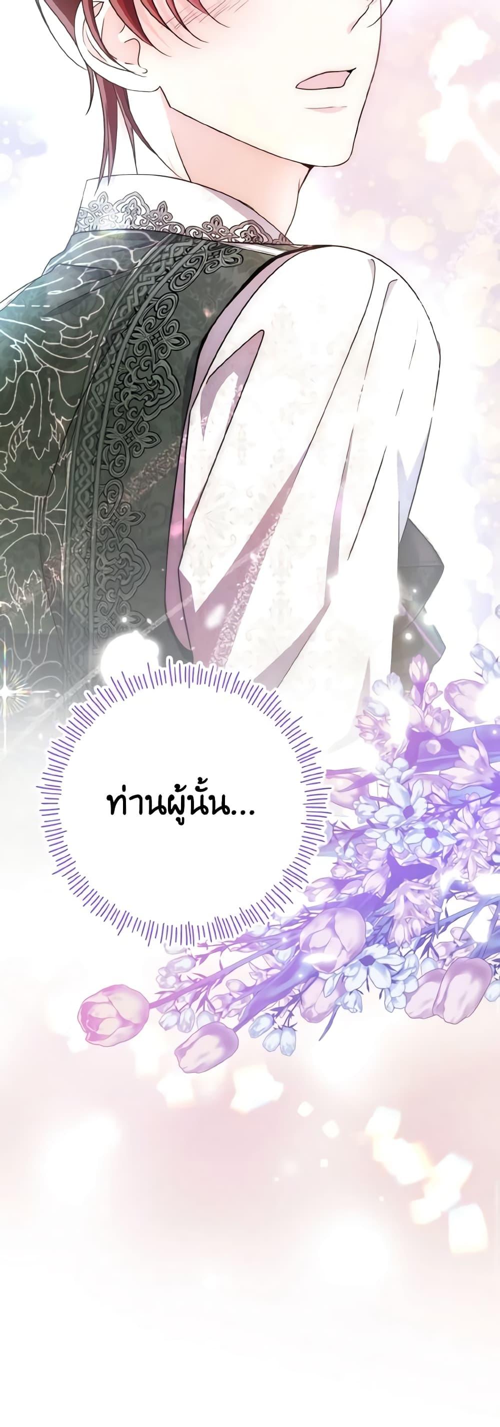 Manga-lc-com อ่านมังงะ อ่านการ์ตูน ออนไลน์ ฟรี I Don’t Want to Work! ตอนที่ 1 2 3 4 5 6 7 8 9 10 11 12 13 14 ฟรี ไม่มีโฆษณา Manga-lc - อ่าน มังงะ อ่าน การ์ตูน ออนไลน์ อ่านมังงะ ฟรี