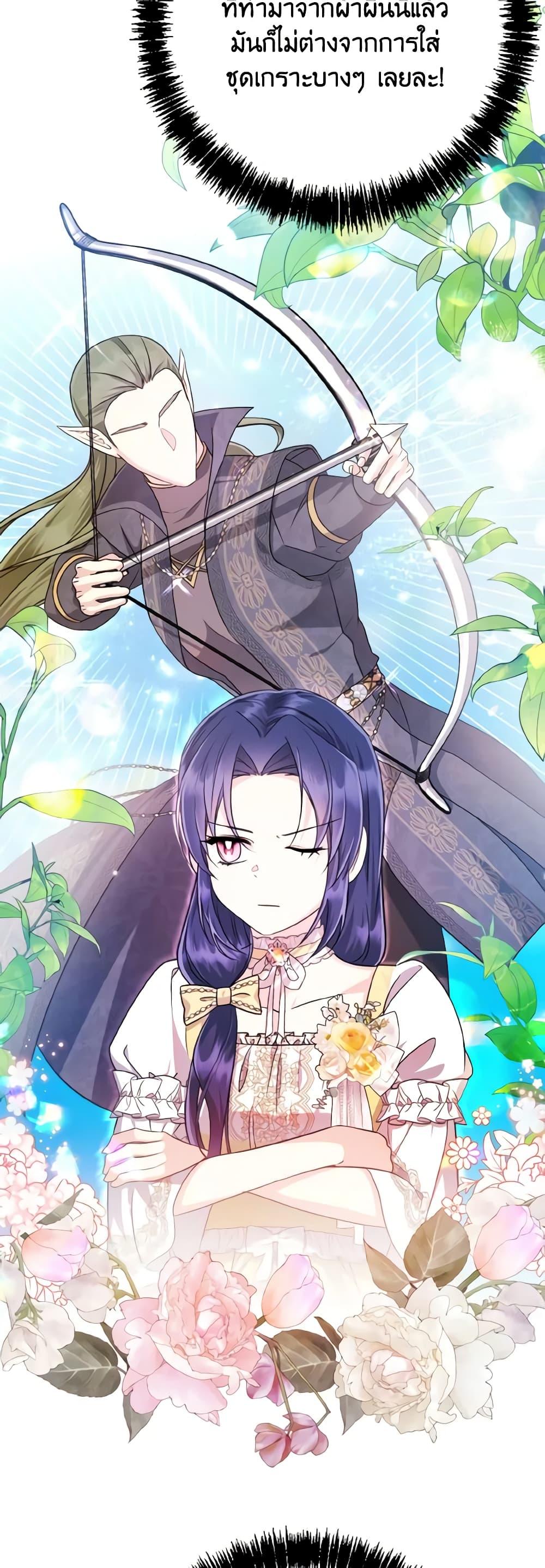 Manga-lc-com อ่านมังงะ อ่านการ์ตูน ออนไลน์ ฟรี I Don’t Want to Work! ตอนที่ 1 2 3 4 5 6 7 8 9 10 11 12 13 14 ฟรี ไม่มีโฆษณา Manga-lc - อ่าน มังงะ อ่าน การ์ตูน ออนไลน์ อ่านมังงะ ฟรี