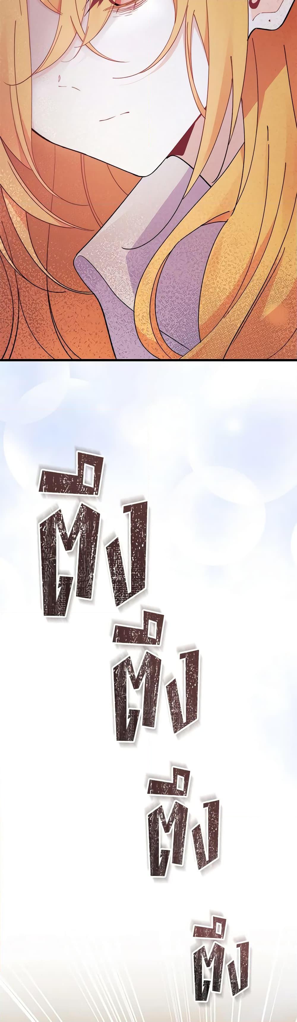 Manga-lc-com อ่านมังงะ อ่านการ์ตูน ออนไลน์ ฟรี I Don’t Want To Be a Magpie Bridge ตอนที่ 1 2 3 4 5 6 7 8 9 10 11 12 13 14 ฟรี ไม่มีโฆษณา Manga-lc - อ่าน มังงะ อ่าน การ์ตูน ออนไลน์ อ่านมังงะ ฟรี