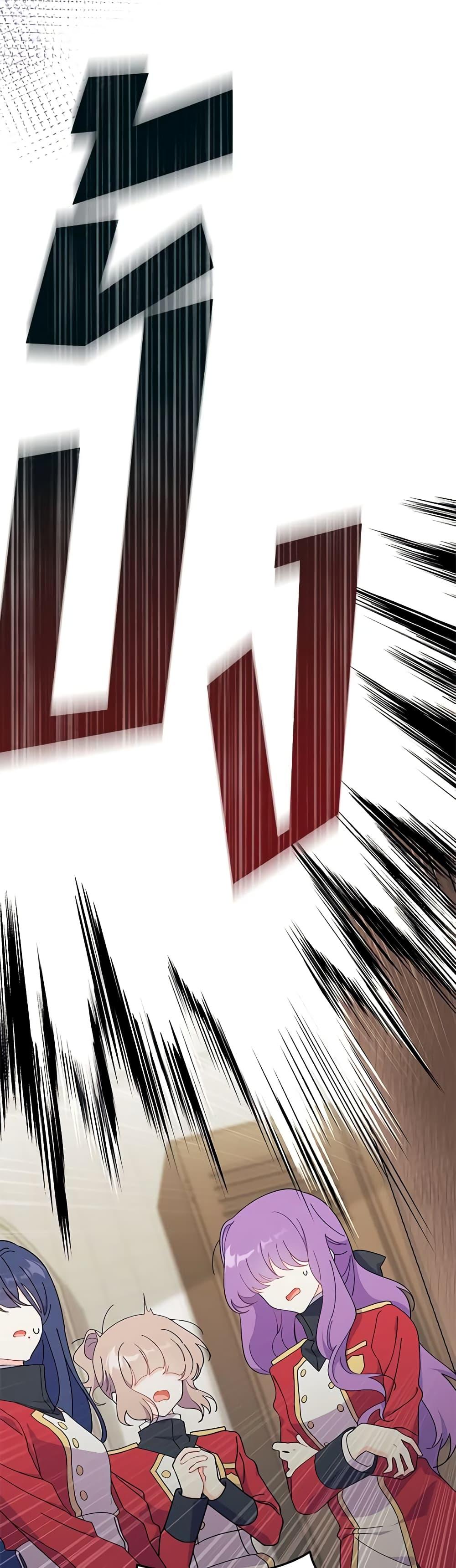 Manga-lc-com อ่านมังงะ อ่านการ์ตูน ออนไลน์ ฟรี I Don’t Want To Be a Magpie Bridge ตอนที่ 1 2 3 4 5 6 7 8 9 10 11 12 13 14 ฟรี ไม่มีโฆษณา Manga-lc - อ่าน มังงะ อ่าน การ์ตูน ออนไลน์ อ่านมังงะ ฟรี