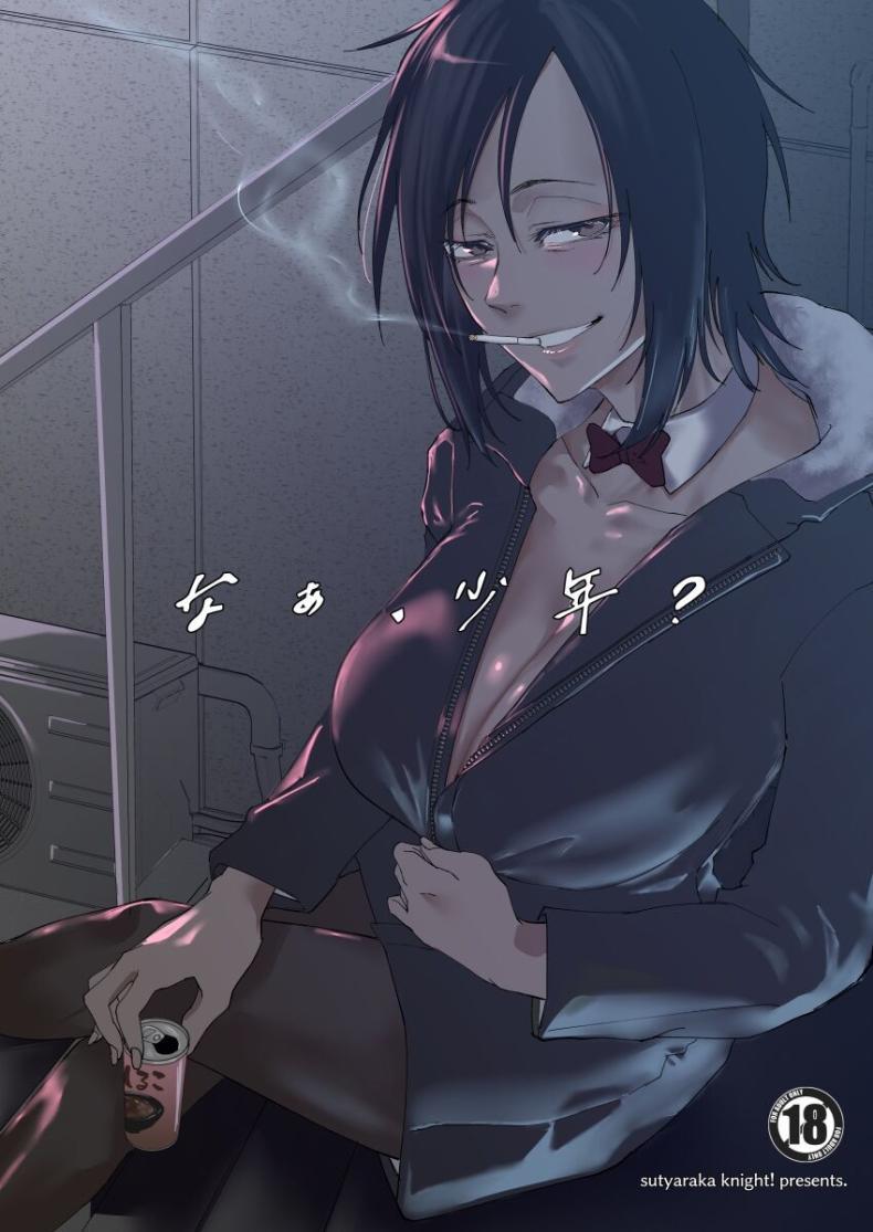 Doujin-Lc- อ่าน โดจิน มังฮวา เกาหลี ญี่ปุ่น จีน แปลไทย มาทำอะไรที่นี่เหรอหนุ่มน้อย [Sucharaka Knight! (Orita)] Na, shounen Hey, boy ตอนที่ 1 2 3 4 5 6 7 8 9 10 11 12 13 14 ฟรี ไม่มีโฆษณา อ่าน โดจิน Manhwa เกาหลี ญี่ปุ่น จีน เรามีครบ คัดมาให้เน้นๆ โดจิน 18+ รับประกันความฟินโดย  Doujin Lc