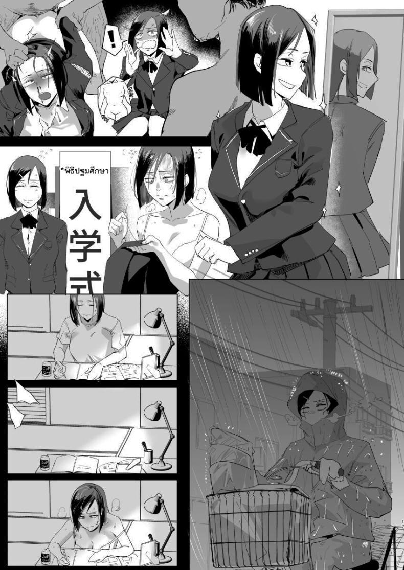 Doujin-Lc- อ่าน โดจิน มังฮวา เกาหลี ญี่ปุ่น จีน แปลไทย มาทำอะไรที่นี่เหรอหนุ่มน้อย [Sucharaka Knight! (Orita)] Na, shounen Hey, boy ตอนที่ 1 2 3 4 5 6 7 8 9 10 11 12 13 14 ฟรี ไม่มีโฆษณา อ่าน โดจิน Manhwa เกาหลี ญี่ปุ่น จีน เรามีครบ คัดมาให้เน้นๆ โดจิน 18+ รับประกันความฟินโดย  Doujin Lc