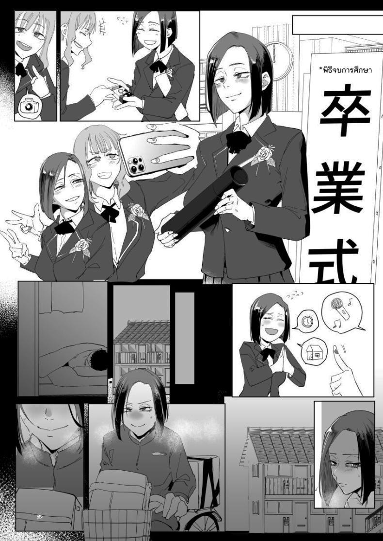 Doujin-Lc- อ่าน โดจิน มังฮวา เกาหลี ญี่ปุ่น จีน แปลไทย มาทำอะไรที่นี่เหรอหนุ่มน้อย [Sucharaka Knight! (Orita)] Na, shounen Hey, boy ตอนที่ 1 2 3 4 5 6 7 8 9 10 11 12 13 14 ฟรี ไม่มีโฆษณา อ่าน โดจิน Manhwa เกาหลี ญี่ปุ่น จีน เรามีครบ คัดมาให้เน้นๆ โดจิน 18+ รับประกันความฟินโดย  Doujin Lc