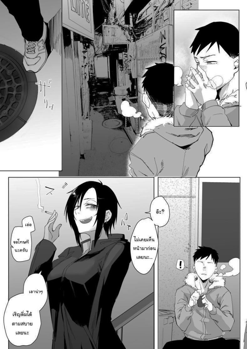 Doujin-Lc- อ่าน โดจิน มังฮวา เกาหลี ญี่ปุ่น จีน แปลไทย มาทำอะไรที่นี่เหรอหนุ่มน้อย [Sucharaka Knight! (Orita)] Na, shounen Hey, boy ตอนที่ 1 2 3 4 5 6 7 8 9 10 11 12 13 14 ฟรี ไม่มีโฆษณา อ่าน โดจิน Manhwa เกาหลี ญี่ปุ่น จีน เรามีครบ คัดมาให้เน้นๆ โดจิน 18+ รับประกันความฟินโดย  Doujin Lc