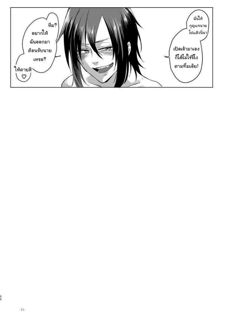 Doujin-Lc- อ่าน โดจิน มังฮวา เกาหลี ญี่ปุ่น จีน แปลไทย มาทำอะไรที่นี่เหรอหนุ่มน้อย [Sucharaka Knight! (Orita)] Na, shounen Hey, boy ตอนที่ 1 2 3 4 5 6 7 8 9 10 11 12 13 14 ฟรี ไม่มีโฆษณา อ่าน โดจิน Manhwa เกาหลี ญี่ปุ่น จีน เรามีครบ คัดมาให้เน้นๆ โดจิน 18+ รับประกันความฟินโดย  Doujin Lc