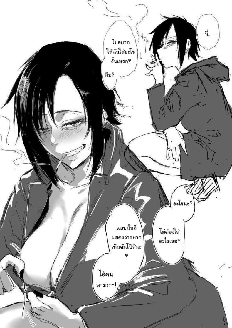 Doujin-Lc- อ่าน โดจิน มังฮวา เกาหลี ญี่ปุ่น จีน แปลไทย มาทำอะไรที่นี่เหรอหนุ่มน้อย [Sucharaka Knight! (Orita)] Na, shounen Hey, boy ตอนที่ 1 2 3 4 5 6 7 8 9 10 11 12 13 14 ฟรี ไม่มีโฆษณา อ่าน โดจิน Manhwa เกาหลี ญี่ปุ่น จีน เรามีครบ คัดมาให้เน้นๆ โดจิน 18+ รับประกันความฟินโดย  Doujin Lc