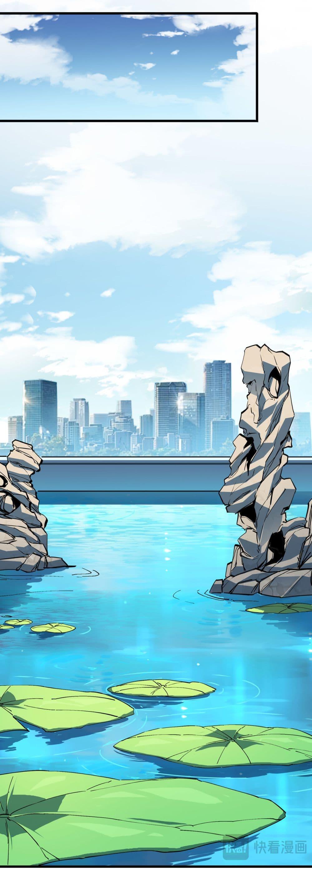 Manga-lc-com อ่านมังงะ อ่านการ์ตูน ออนไลน์ ฟรี Start evolution from koi to dragon ตอนที่ 1 2 3 4 5 6 7 8 9 10 11 12 13 14 ฟรี ไม่มีโฆษณา Manga-lc - อ่าน มังงะ อ่าน การ์ตูน ออนไลน์ อ่านมังงะ ฟรี