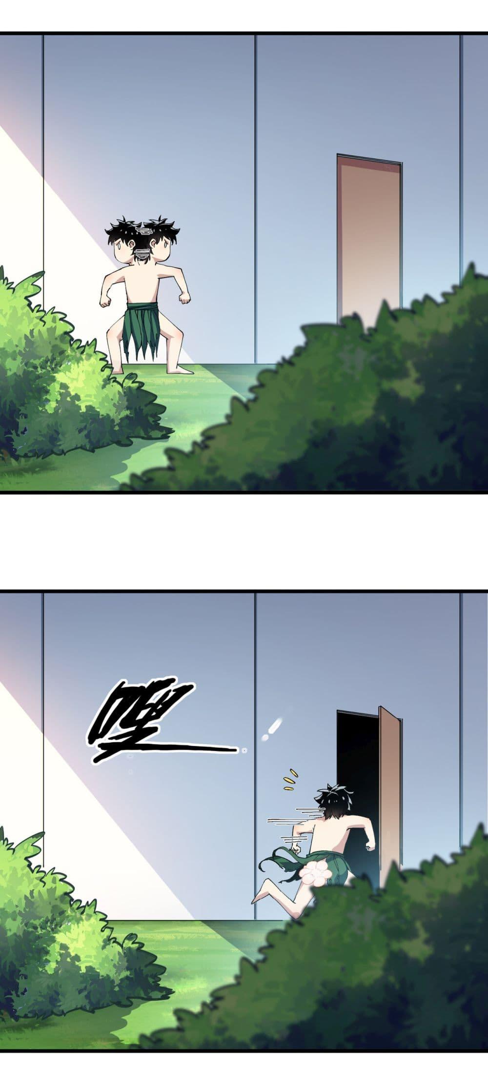 Manga-lc-com อ่านมังงะ อ่านการ์ตูน ออนไลน์ ฟรี Start evolution from koi to dragon ตอนที่ 1 2 3 4 5 6 7 8 9 10 11 12 13 14 ฟรี ไม่มีโฆษณา Manga-lc - อ่าน มังงะ อ่าน การ์ตูน ออนไลน์ อ่านมังงะ ฟรี