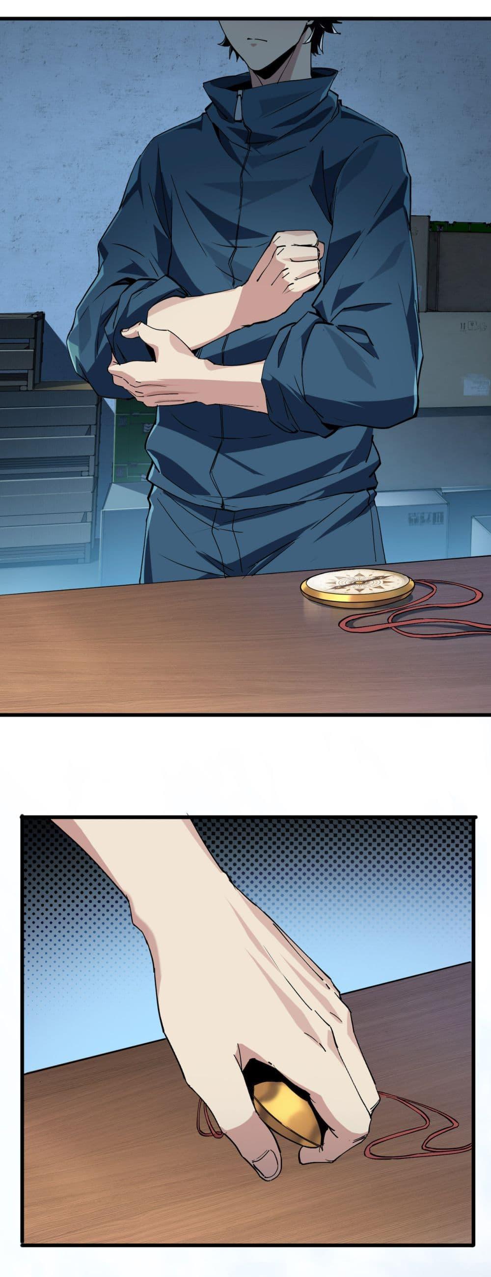 Manga-lc-com อ่านมังงะ อ่านการ์ตูน ออนไลน์ ฟรี Start evolution from koi to dragon ตอนที่ 1 2 3 4 5 6 7 8 9 10 11 12 13 14 ฟรี ไม่มีโฆษณา Manga-lc - อ่าน มังงะ อ่าน การ์ตูน ออนไลน์ อ่านมังงะ ฟรี