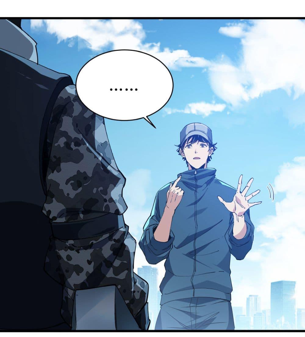 Manga-lc-com อ่านมังงะ อ่านการ์ตูน ออนไลน์ ฟรี Start evolution from koi to dragon ตอนที่ 1 2 3 4 5 6 7 8 9 10 11 12 13 14 ฟรี ไม่มีโฆษณา Manga-lc - อ่าน มังงะ อ่าน การ์ตูน ออนไลน์ อ่านมังงะ ฟรี