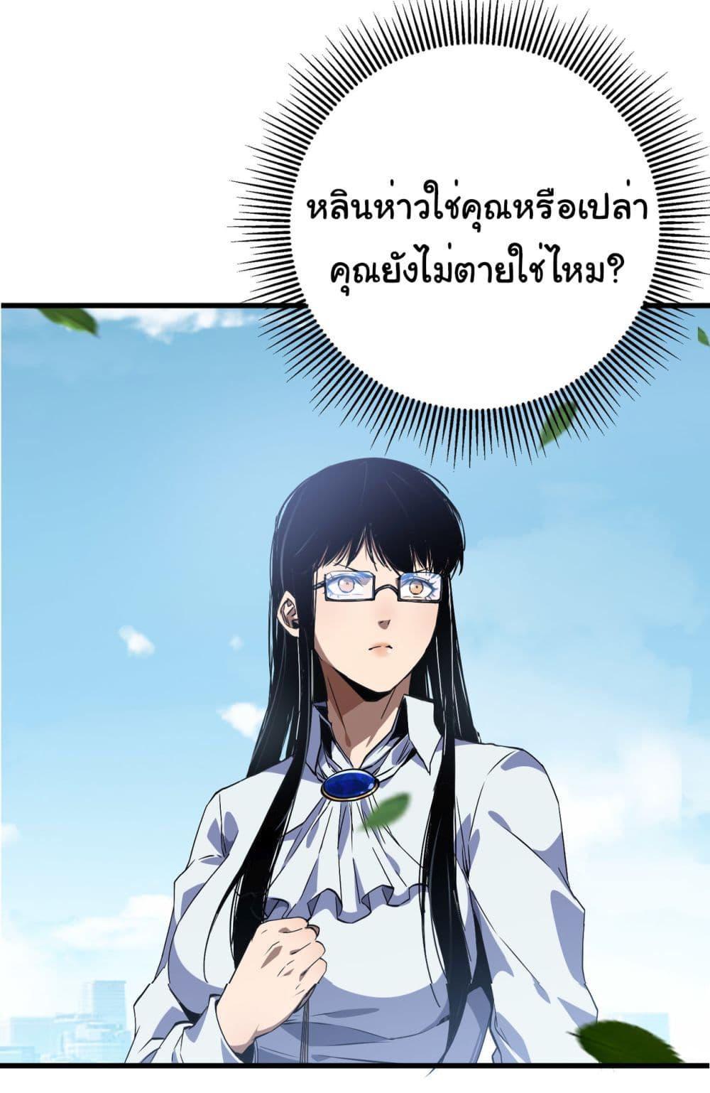 Manga-lc-com อ่านมังงะ อ่านการ์ตูน ออนไลน์ ฟรี Start evolution from koi to dragon ตอนที่ 1 2 3 4 5 6 7 8 9 10 11 12 13 14 ฟรี ไม่มีโฆษณา Manga-lc - อ่าน มังงะ อ่าน การ์ตูน ออนไลน์ อ่านมังงะ ฟรี