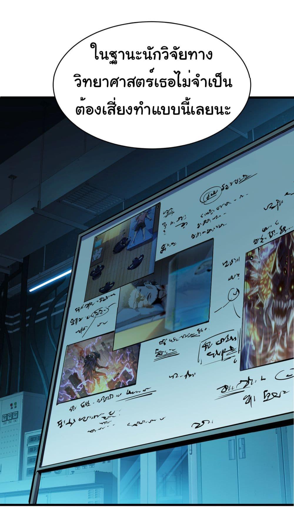 Manga-lc-com อ่านมังงะ อ่านการ์ตูน ออนไลน์ ฟรี Start evolution from koi to dragon ตอนที่ 1 2 3 4 5 6 7 8 9 10 11 12 13 14 ฟรี ไม่มีโฆษณา Manga-lc - อ่าน มังงะ อ่าน การ์ตูน ออนไลน์ อ่านมังงะ ฟรี