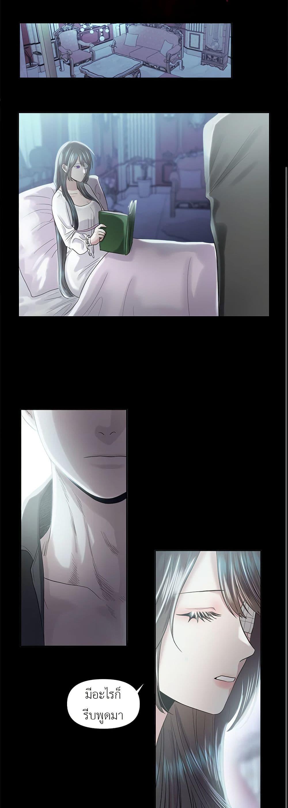 Manga-lc-com อ่านมังงะ อ่านการ์ตูน ออนไลน์ ฟรี My Destiny, it’s time to get it back ตอนที่ 1 2 3 4 5 6 7 8 9 10 11 12 13 14 ฟรี ไม่มีโฆษณา Manga-lc - อ่าน มังงะ อ่าน การ์ตูน ออนไลน์ อ่านมังงะ ฟรี