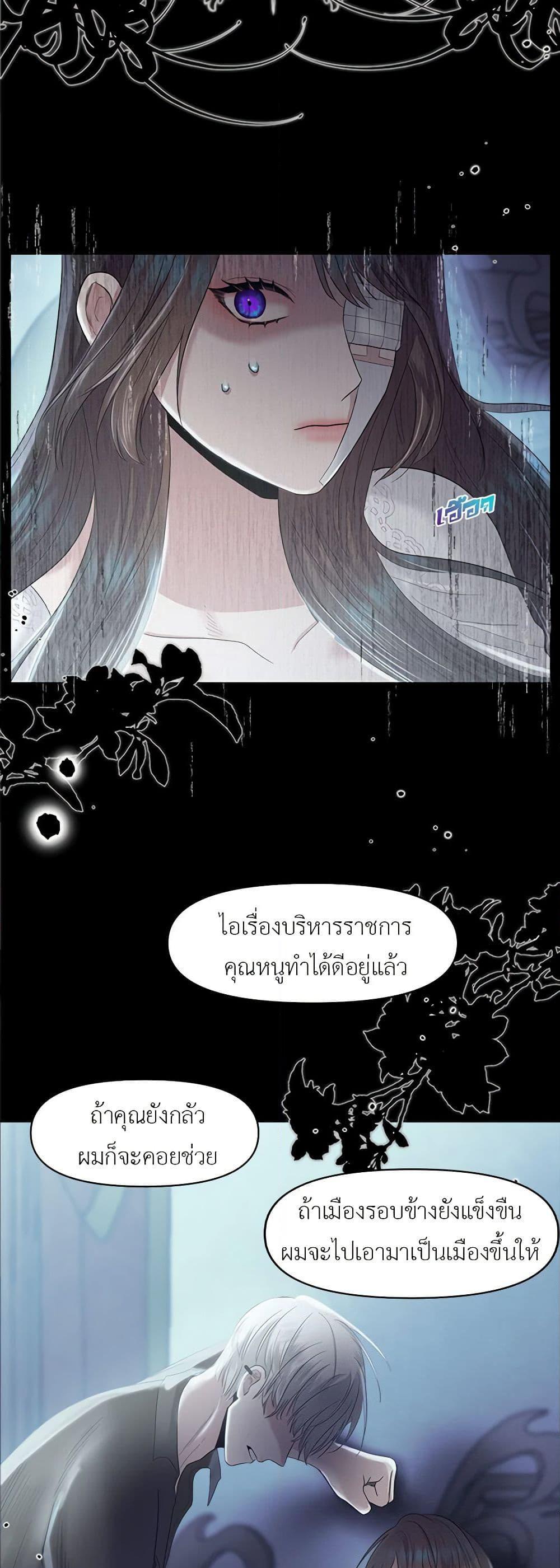 Manga-lc-com อ่านมังงะ อ่านการ์ตูน ออนไลน์ ฟรี My Destiny, it’s time to get it back ตอนที่ 1 2 3 4 5 6 7 8 9 10 11 12 13 14 ฟรี ไม่มีโฆษณา Manga-lc - อ่าน มังงะ อ่าน การ์ตูน ออนไลน์ อ่านมังงะ ฟรี