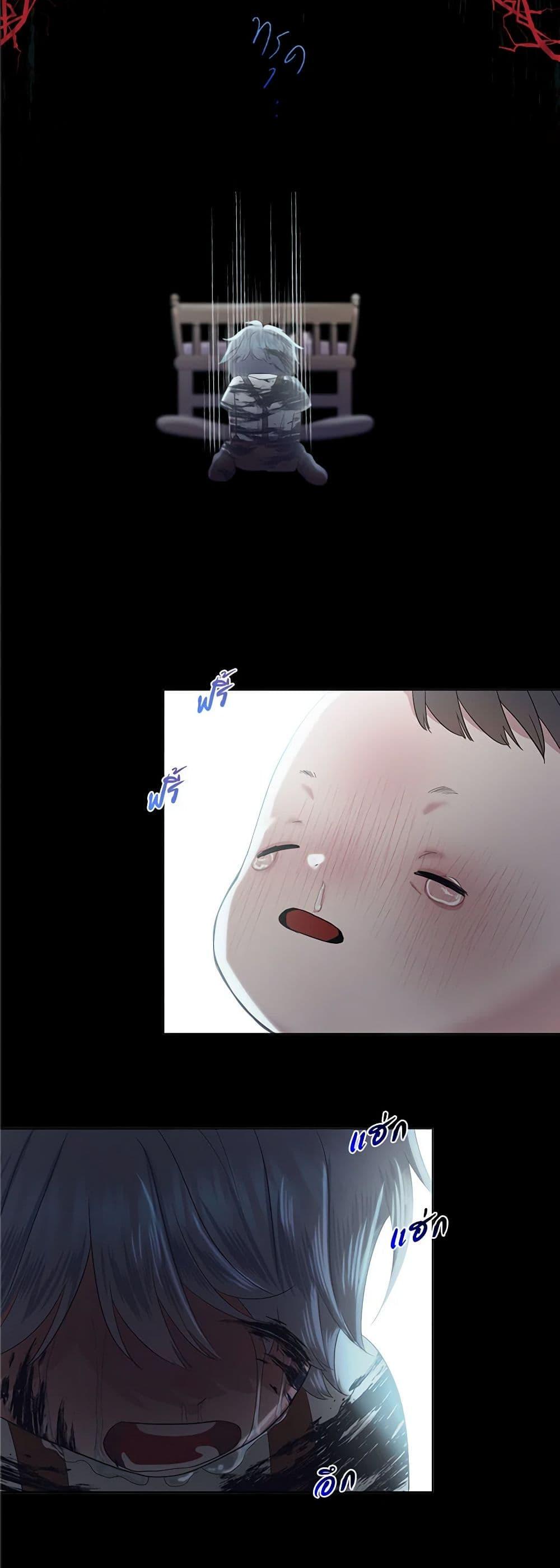 Manga-lc-com อ่านมังงะ อ่านการ์ตูน ออนไลน์ ฟรี My Destiny, it’s time to get it back ตอนที่ 1 2 3 4 5 6 7 8 9 10 11 12 13 14 ฟรี ไม่มีโฆษณา Manga-lc - อ่าน มังงะ อ่าน การ์ตูน ออนไลน์ อ่านมังงะ ฟรี