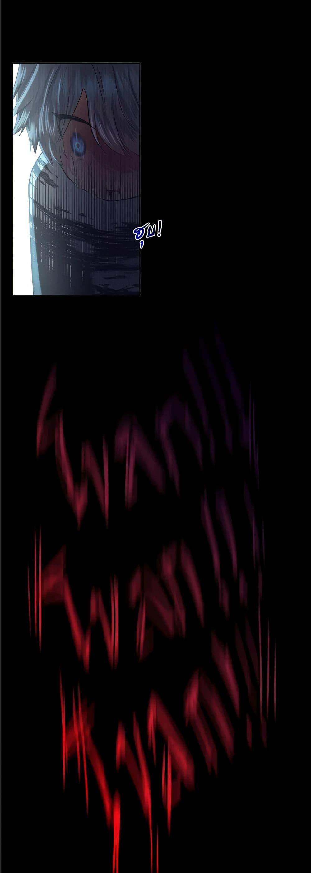 Manga-lc-com อ่านมังงะ อ่านการ์ตูน ออนไลน์ ฟรี My Destiny, it’s time to get it back ตอนที่ 1 2 3 4 5 6 7 8 9 10 11 12 13 14 ฟรี ไม่มีโฆษณา Manga-lc - อ่าน มังงะ อ่าน การ์ตูน ออนไลน์ อ่านมังงะ ฟรี