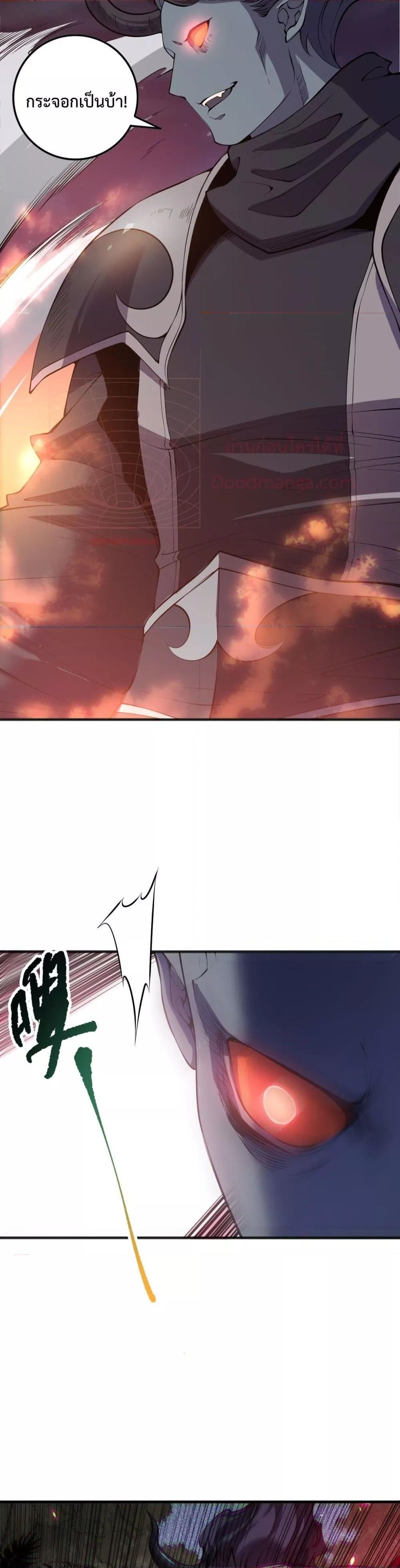 Manga-lc-com อ่านมังงะ อ่านการ์ตูน ออนไลน์ ฟรี NecromancerKin ตอนที่ 1 2 3 4 5 6 7 8 9 10 11 12 13 14 ฟรี ไม่มีโฆษณา Manga-lc - อ่าน มังงะ อ่าน การ์ตูน ออนไลน์ อ่านมังงะ ฟรี