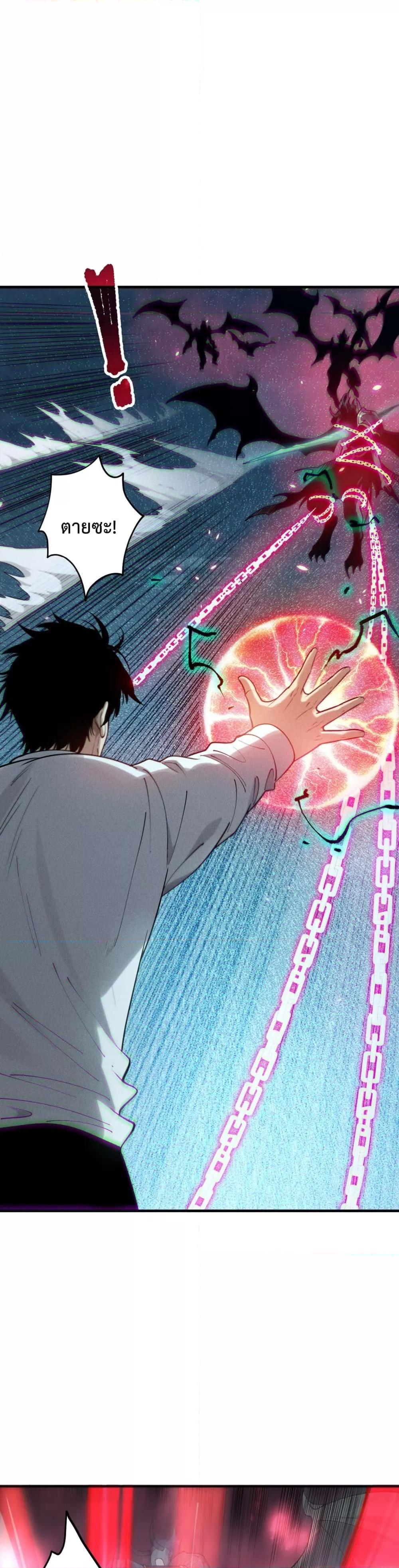 Manga-lc-com อ่านมังงะ อ่านการ์ตูน ออนไลน์ ฟรี NecromancerKin ตอนที่ 1 2 3 4 5 6 7 8 9 10 11 12 13 14 ฟรี ไม่มีโฆษณา Manga-lc - อ่าน มังงะ อ่าน การ์ตูน ออนไลน์ อ่านมังงะ ฟรี