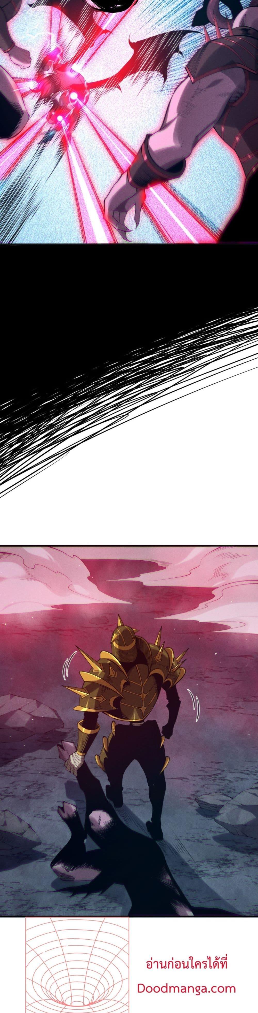 Manga-lc-com อ่านมังงะ อ่านการ์ตูน ออนไลน์ ฟรี NecromancerKin ตอนที่ 1 2 3 4 5 6 7 8 9 10 11 12 13 14 ฟรี ไม่มีโฆษณา Manga-lc - อ่าน มังงะ อ่าน การ์ตูน ออนไลน์ อ่านมังงะ ฟรี