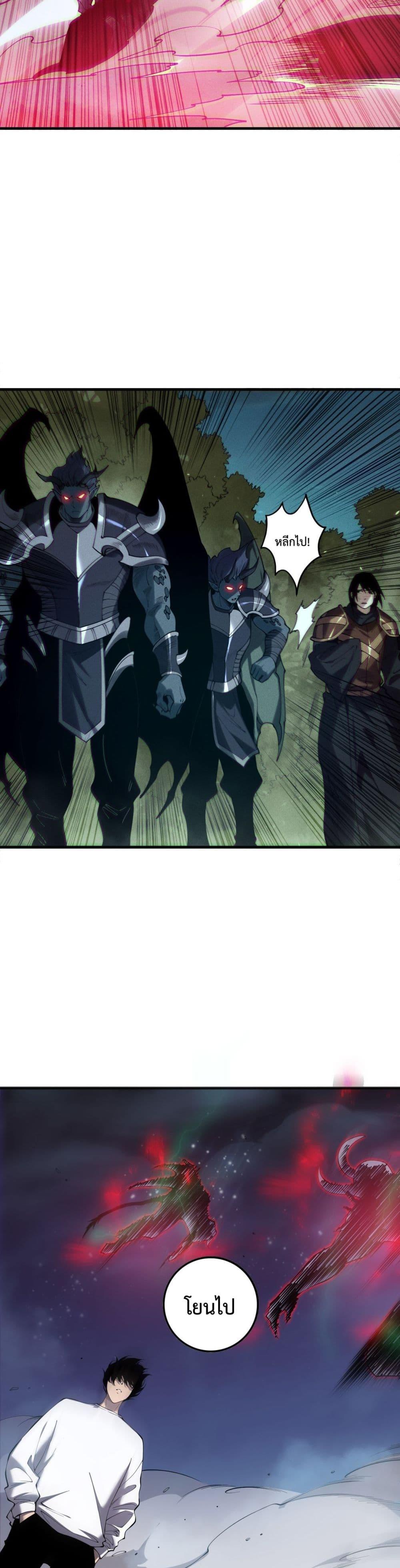 Manga-lc-com อ่านมังงะ อ่านการ์ตูน ออนไลน์ ฟรี NecromancerKin ตอนที่ 1 2 3 4 5 6 7 8 9 10 11 12 13 14 ฟรี ไม่มีโฆษณา Manga-lc - อ่าน มังงะ อ่าน การ์ตูน ออนไลน์ อ่านมังงะ ฟรี