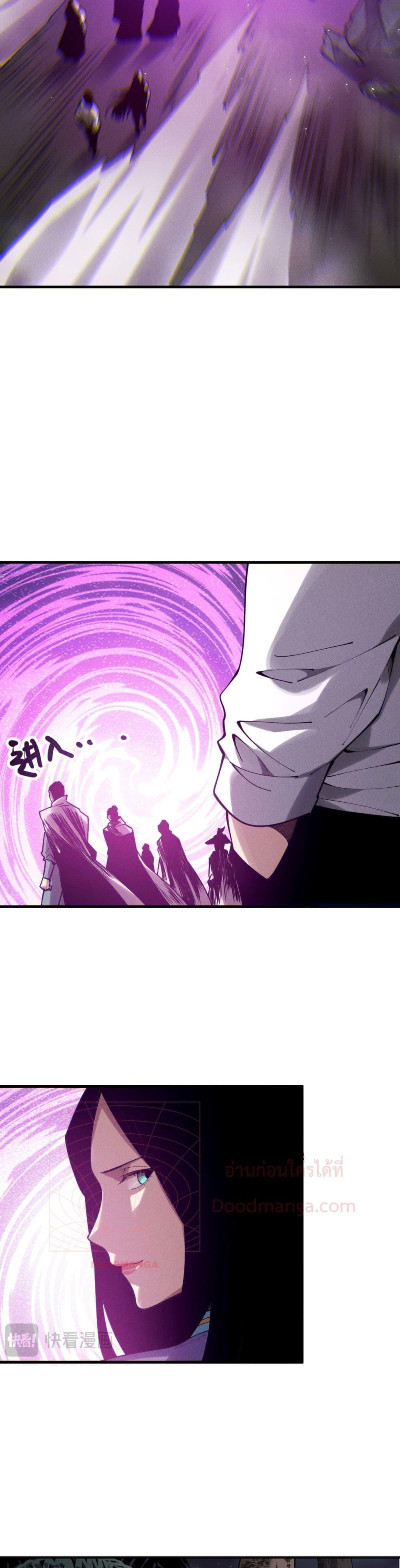 Manga-lc-com อ่านมังงะ อ่านการ์ตูน ออนไลน์ ฟรี NecromancerKin ตอนที่ 1 2 3 4 5 6 7 8 9 10 11 12 13 14 ฟรี ไม่มีโฆษณา Manga-lc - อ่าน มังงะ อ่าน การ์ตูน ออนไลน์ อ่านมังงะ ฟรี