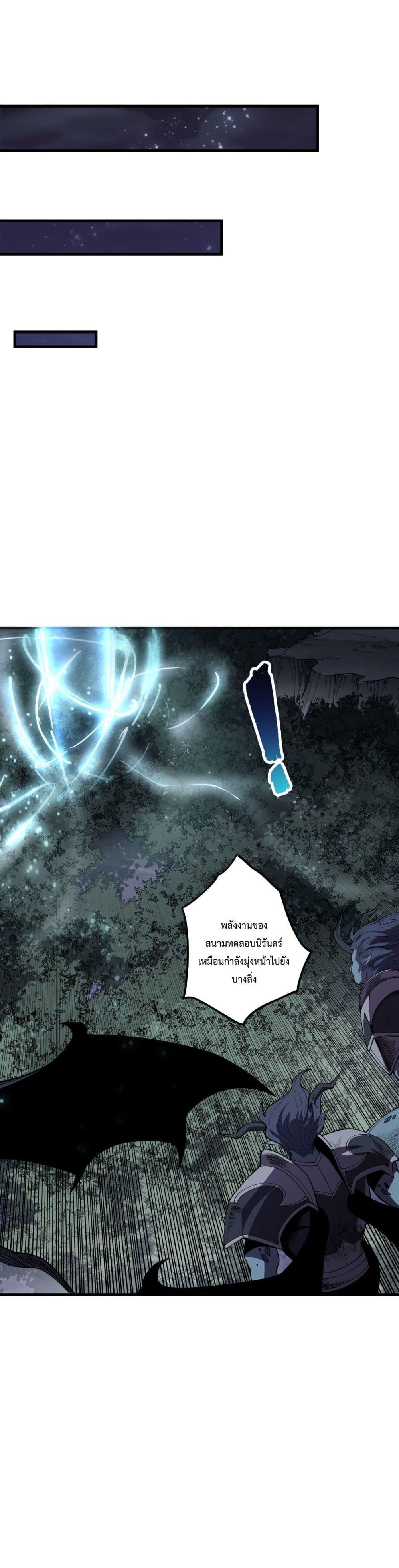 Manga-lc-com อ่านมังงะ อ่านการ์ตูน ออนไลน์ ฟรี NecromancerKin ตอนที่ 1 2 3 4 5 6 7 8 9 10 11 12 13 14 ฟรี ไม่มีโฆษณา Manga-lc - อ่าน มังงะ อ่าน การ์ตูน ออนไลน์ อ่านมังงะ ฟรี