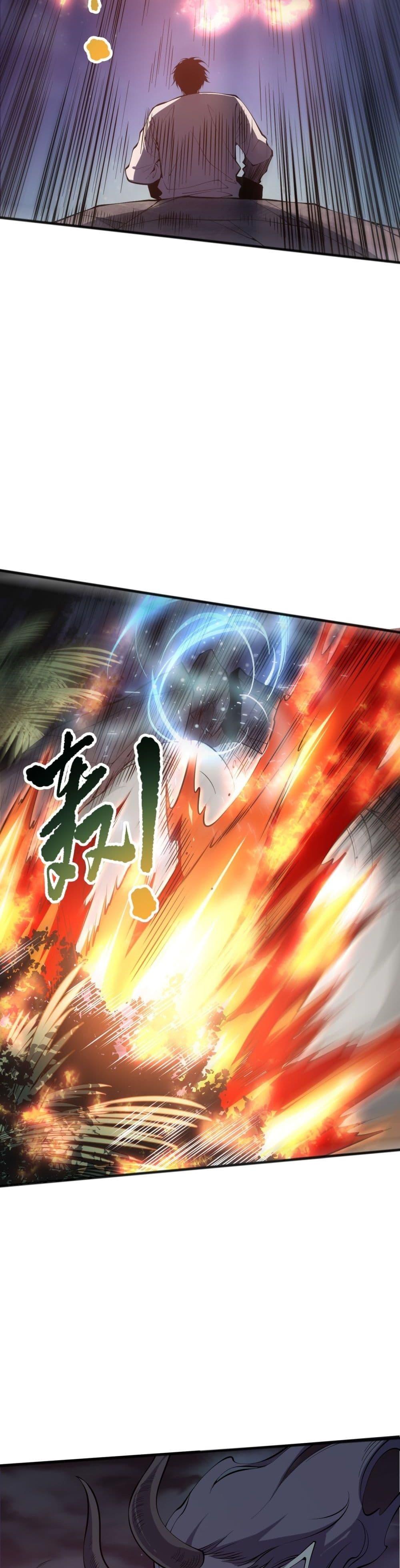 Manga-lc-com อ่านมังงะ อ่านการ์ตูน ออนไลน์ ฟรี NecromancerKin ตอนที่ 1 2 3 4 5 6 7 8 9 10 11 12 13 14 ฟรี ไม่มีโฆษณา Manga-lc - อ่าน มังงะ อ่าน การ์ตูน ออนไลน์ อ่านมังงะ ฟรี