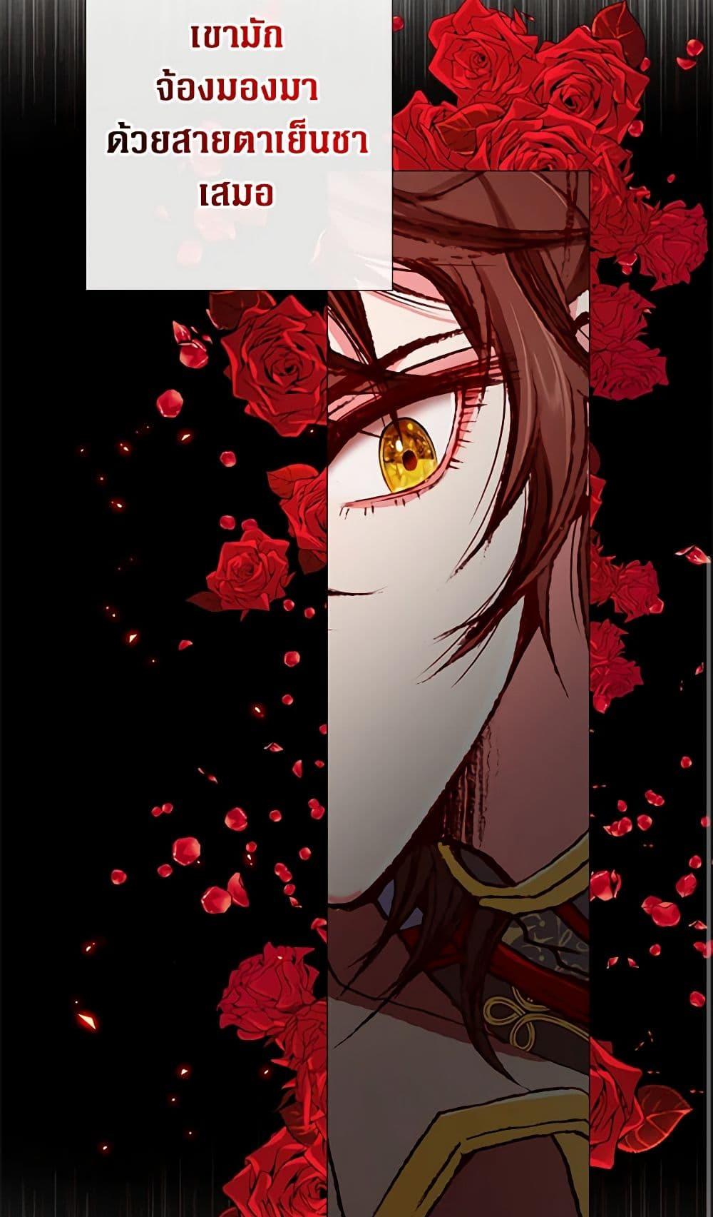 Manga-lc-com อ่านมังงะ อ่านการ์ตูน ออนไลน์ ฟรี I Became the Ugly Lady ตอนที่ 1 2 3 4 5 6 7 8 9 10 11 12 13 14 ฟรี ไม่มีโฆษณา Manga-lc - อ่าน มังงะ อ่าน การ์ตูน ออนไลน์ อ่านมังงะ ฟรี