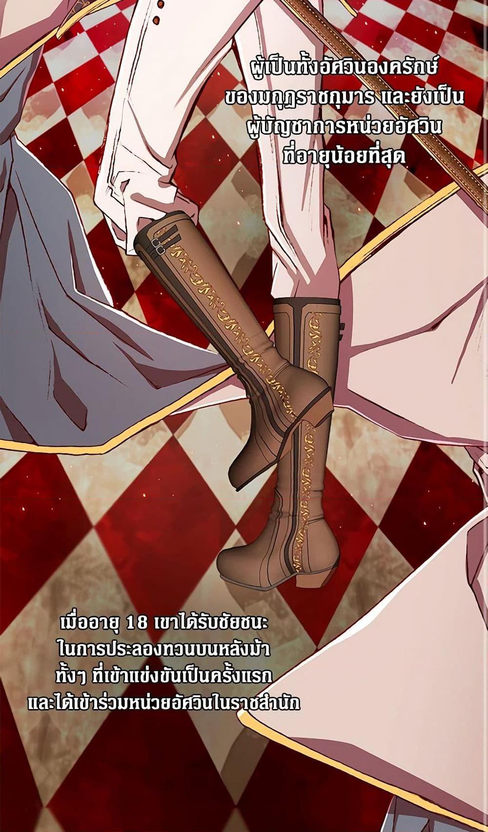 Manga-lc-com อ่านมังงะ อ่านการ์ตูน ออนไลน์ ฟรี I Became the Ugly Lady ตอนที่ 1 2 3 4 5 6 7 8 9 10 11 12 13 14 ฟรี ไม่มีโฆษณา Manga-lc - อ่าน มังงะ อ่าน การ์ตูน ออนไลน์ อ่านมังงะ ฟรี