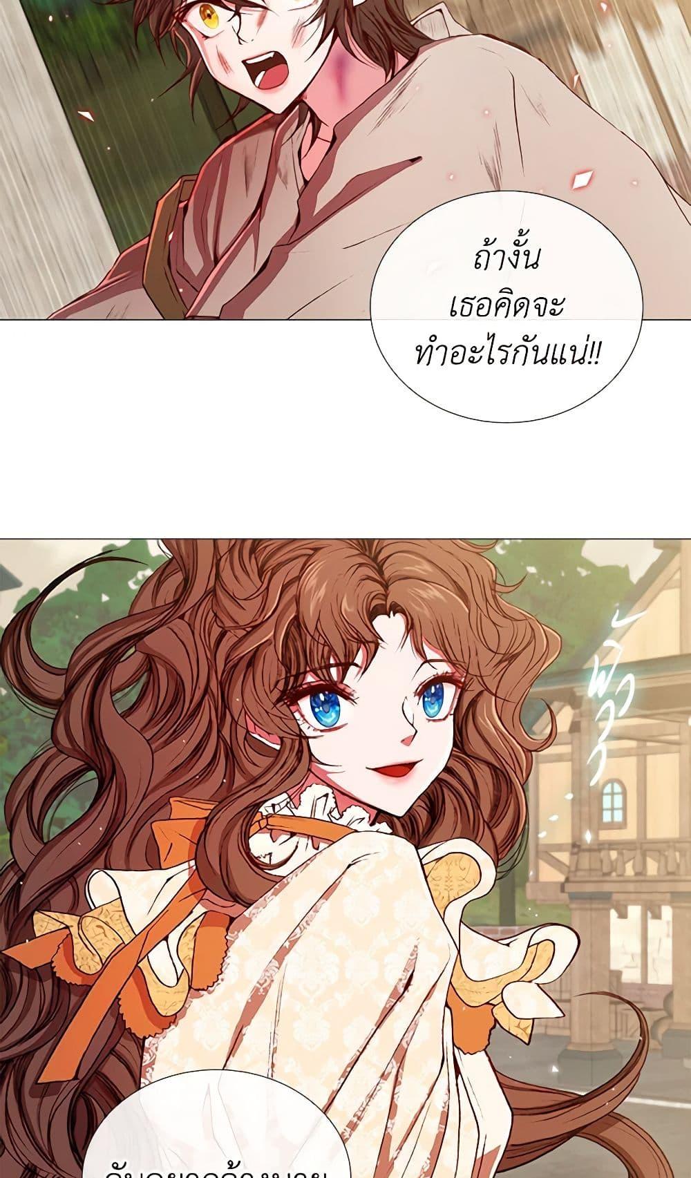 Manga-lc-com อ่านมังงะ อ่านการ์ตูน ออนไลน์ ฟรี I Became the Ugly Lady ตอนที่ 1 2 3 4 5 6 7 8 9 10 11 12 13 14 ฟรี ไม่มีโฆษณา Manga-lc - อ่าน มังงะ อ่าน การ์ตูน ออนไลน์ อ่านมังงะ ฟรี