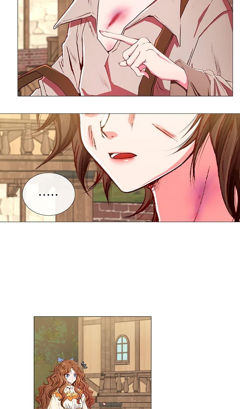 Manga-lc-com อ่านมังงะ อ่านการ์ตูน ออนไลน์ ฟรี I Became the Ugly Lady ตอนที่ 1 2 3 4 5 6 7 8 9 10 11 12 13 14 ฟรี ไม่มีโฆษณา Manga-lc - อ่าน มังงะ อ่าน การ์ตูน ออนไลน์ อ่านมังงะ ฟรี