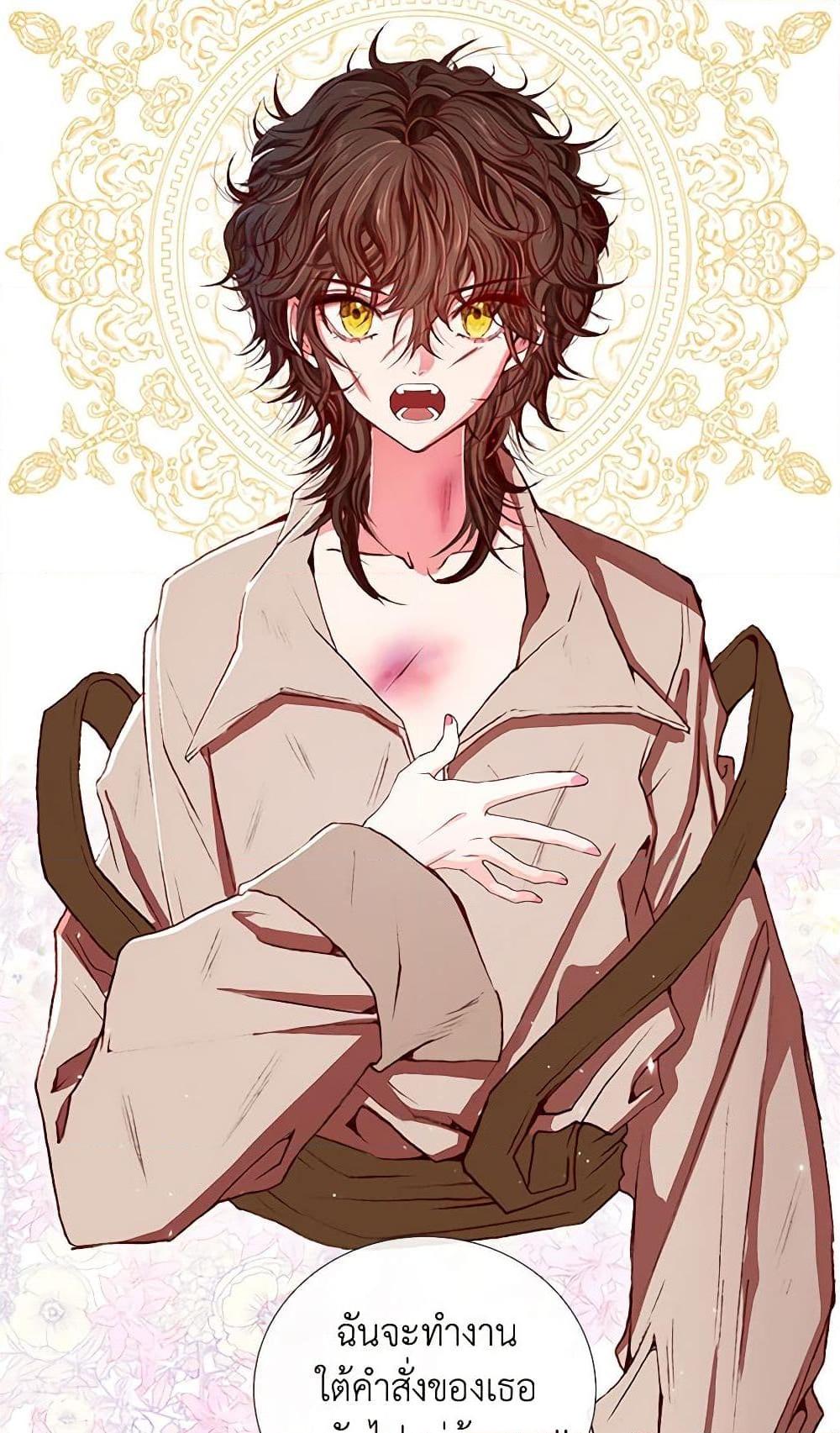 Manga-lc-com อ่านมังงะ อ่านการ์ตูน ออนไลน์ ฟรี I Became the Ugly Lady ตอนที่ 1 2 3 4 5 6 7 8 9 10 11 12 13 14 ฟรี ไม่มีโฆษณา Manga-lc - อ่าน มังงะ อ่าน การ์ตูน ออนไลน์ อ่านมังงะ ฟรี