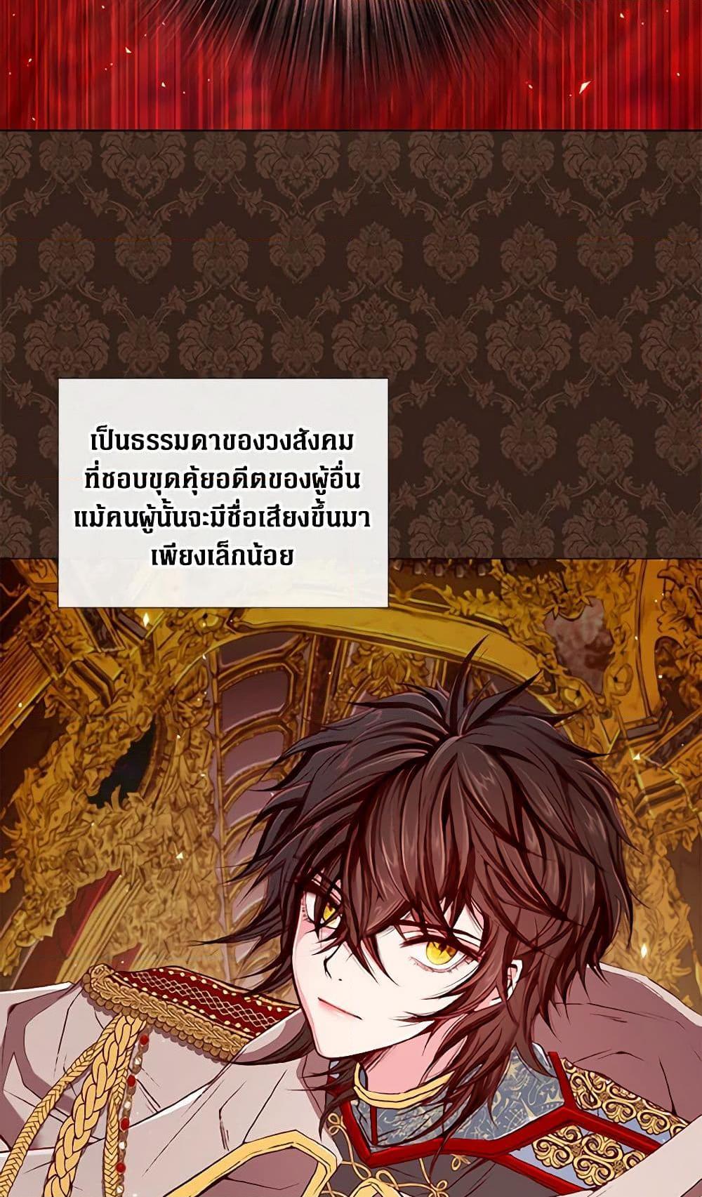 Manga-lc-com อ่านมังงะ อ่านการ์ตูน ออนไลน์ ฟรี I Became the Ugly Lady ตอนที่ 1 2 3 4 5 6 7 8 9 10 11 12 13 14 ฟรี ไม่มีโฆษณา Manga-lc - อ่าน มังงะ อ่าน การ์ตูน ออนไลน์ อ่านมังงะ ฟรี