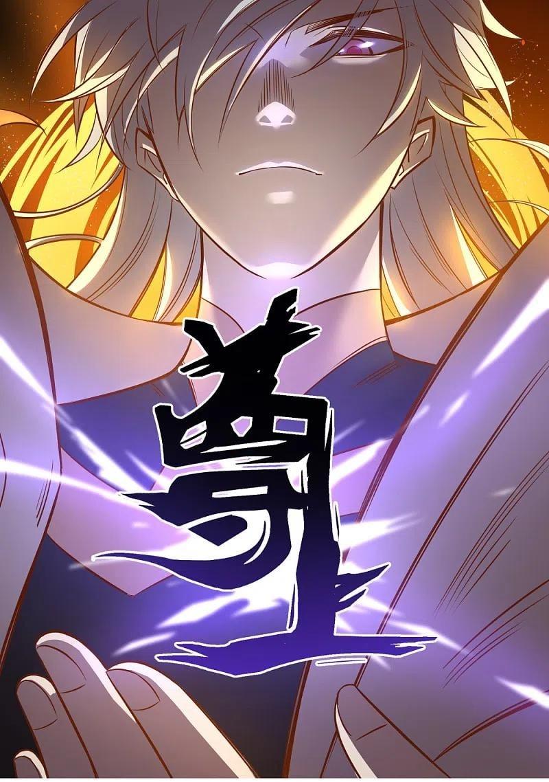 Manga-lc-com อ่านมังงะ อ่านการ์ตูน ออนไลน์ ฟรี Above All Gods ตอนที่ 1 2 3 4 5 6 7 8 9 10 11 12 13 14 ฟรี ไม่มีโฆษณา Manga-lc - อ่าน มังงะ อ่าน การ์ตูน ออนไลน์ อ่านมังงะ ฟรี