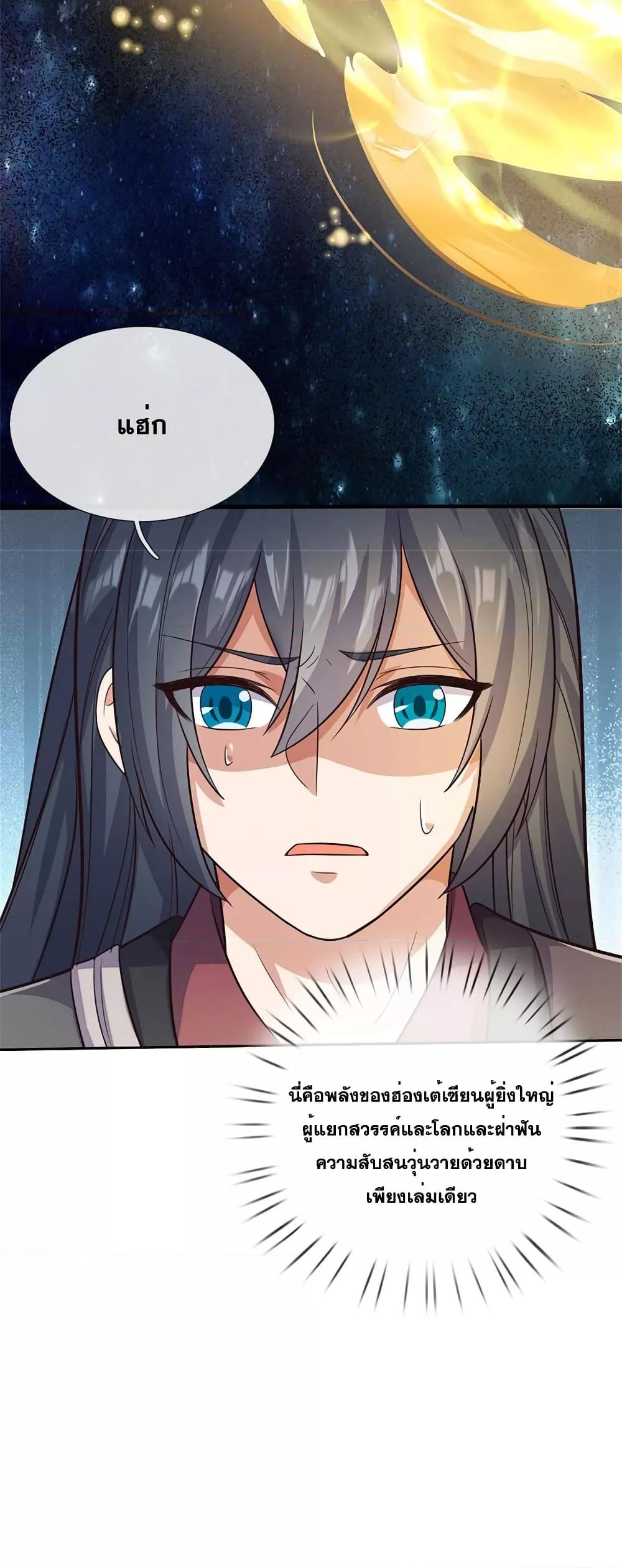 Manga-lc-com อ่านมังงะ อ่านการ์ตูน ออนไลน์ ฟรี ICanBecomeA ตอนที่ 1 2 3 4 5 6 7 8 9 10 11 12 13 14 ฟรี ไม่มีโฆษณา Manga-lc - อ่าน มังงะ อ่าน การ์ตูน ออนไลน์ อ่านมังงะ ฟรี