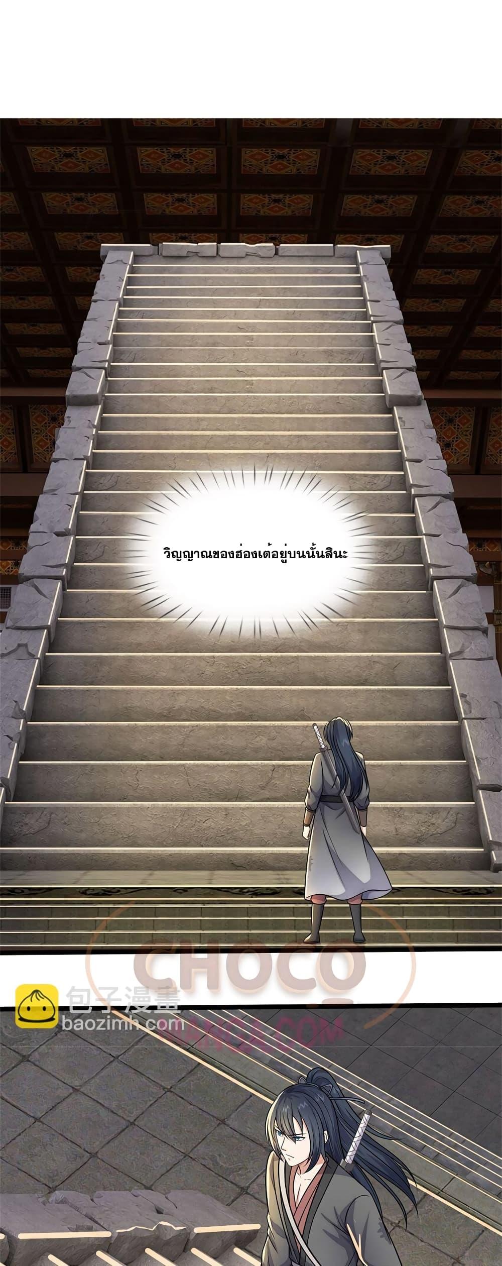 Manga-lc-com อ่านมังงะ อ่านการ์ตูน ออนไลน์ ฟรี ICanBecomeA ตอนที่ 1 2 3 4 5 6 7 8 9 10 11 12 13 14 ฟรี ไม่มีโฆษณา Manga-lc - อ่าน มังงะ อ่าน การ์ตูน ออนไลน์ อ่านมังงะ ฟรี