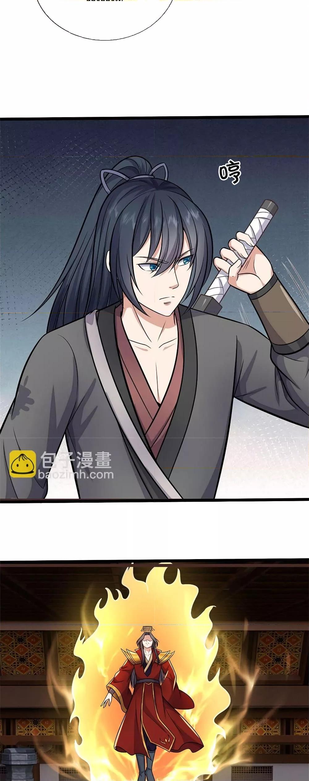 Manga-lc-com อ่านมังงะ อ่านการ์ตูน ออนไลน์ ฟรี ICanBecomeA ตอนที่ 1 2 3 4 5 6 7 8 9 10 11 12 13 14 ฟรี ไม่มีโฆษณา Manga-lc - อ่าน มังงะ อ่าน การ์ตูน ออนไลน์ อ่านมังงะ ฟรี
