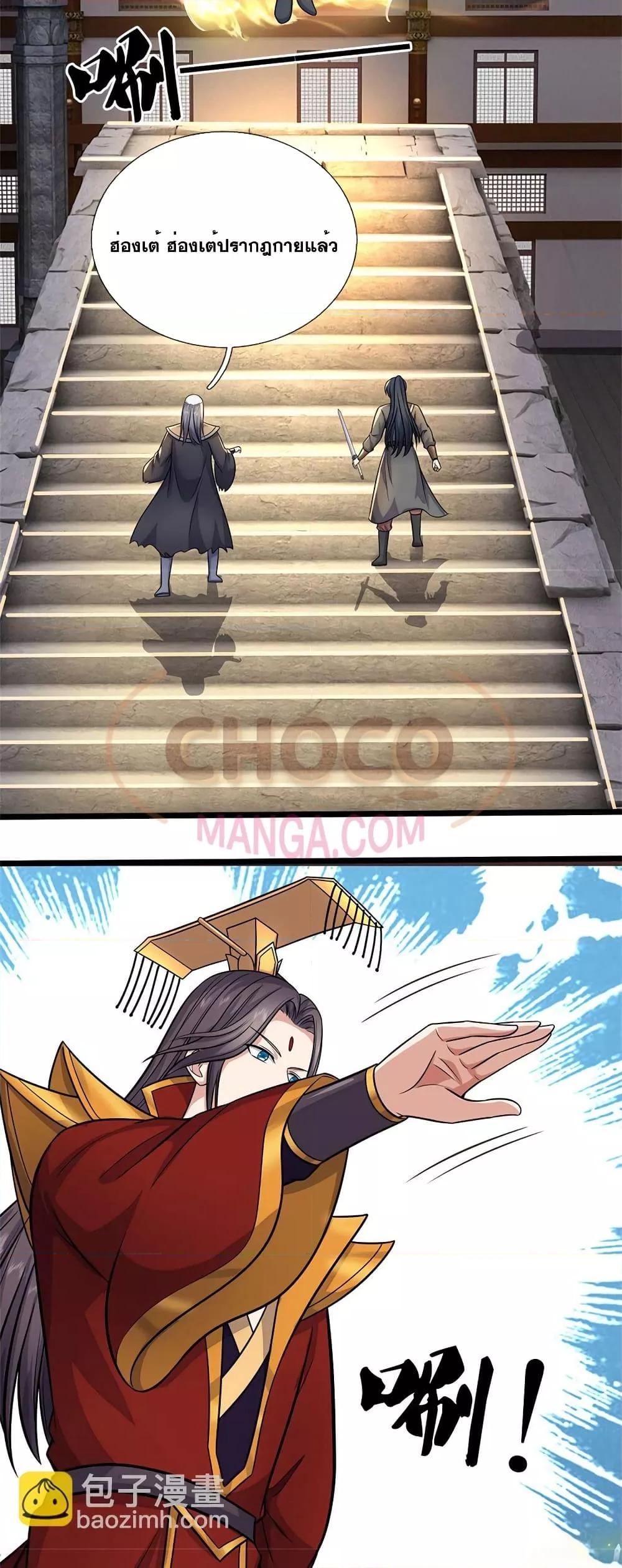 Manga-lc-com อ่านมังงะ อ่านการ์ตูน ออนไลน์ ฟรี ICanBecomeA ตอนที่ 1 2 3 4 5 6 7 8 9 10 11 12 13 14 ฟรี ไม่มีโฆษณา Manga-lc - อ่าน มังงะ อ่าน การ์ตูน ออนไลน์ อ่านมังงะ ฟรี